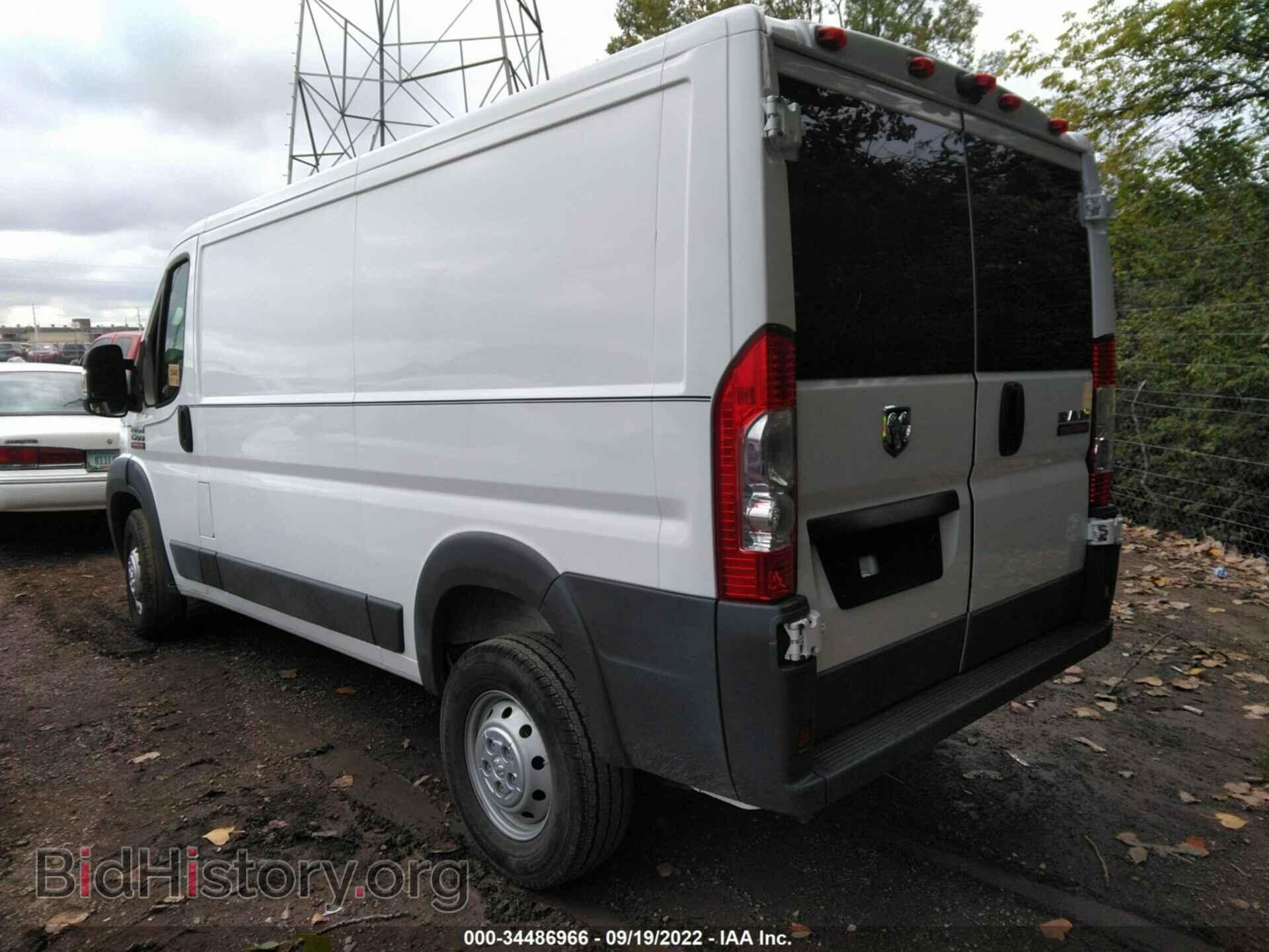 2017 RAM PROMASTER CARGO VAN - VIN: 3C6TRVAG3HE552694 - Фото 3