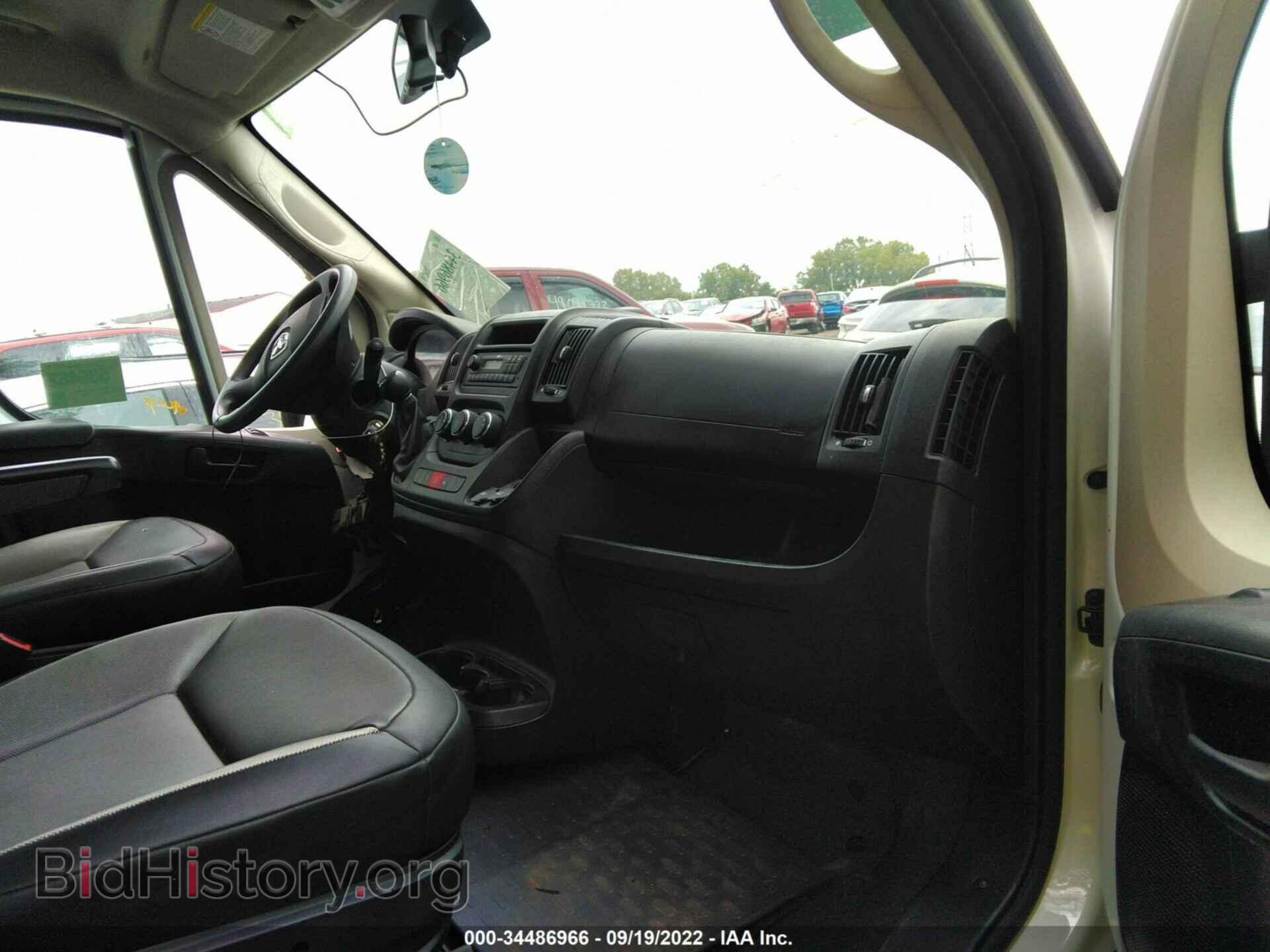 2017 RAM PROMASTER CARGO VAN - VIN: 3C6TRVAG3HE552694 - Фото 5