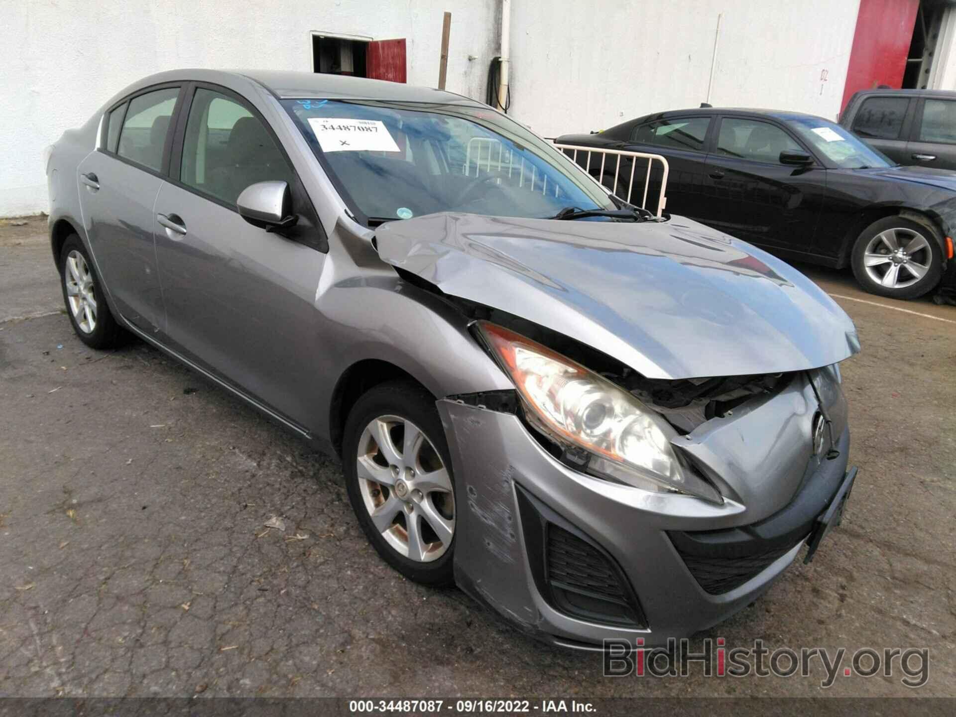 Photo JM1BL1VG2B1433439 - MAZDA MAZDA3 2011