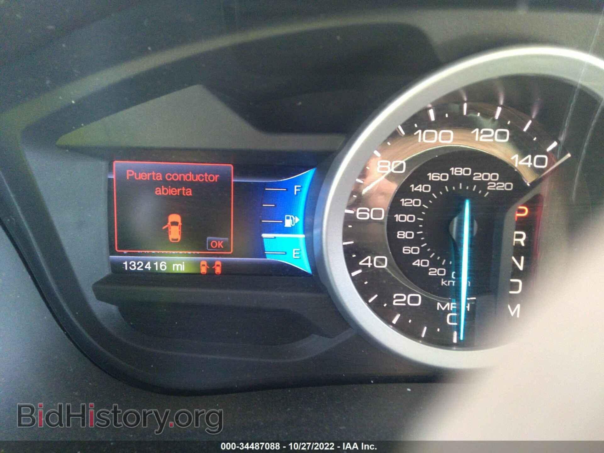 2013 FORD EXPLORER - VIN: 1FM5K8D89DGA88473 - Photo 7