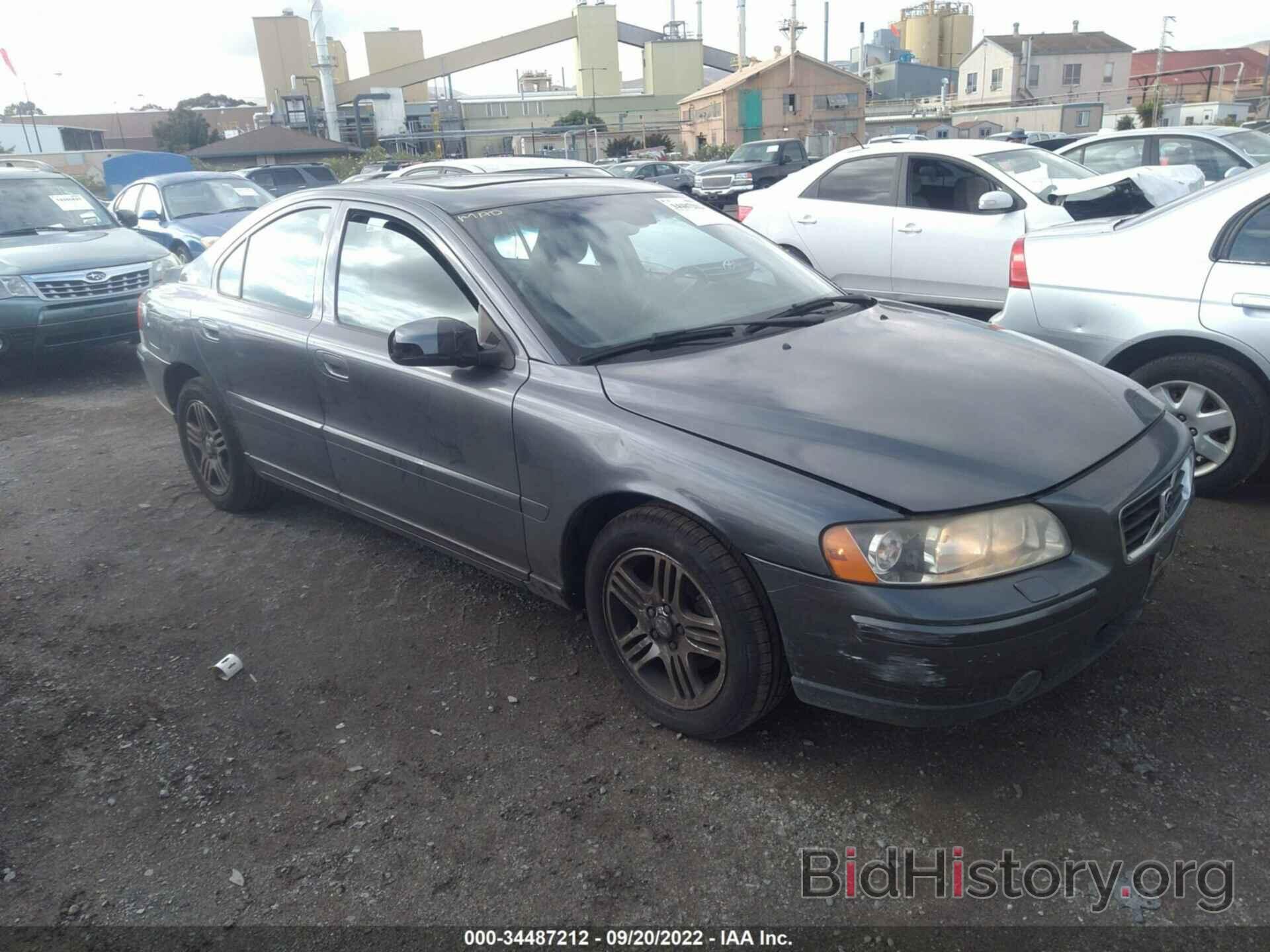 Photo YV1RS592182684084 - VOLVO S60 2008