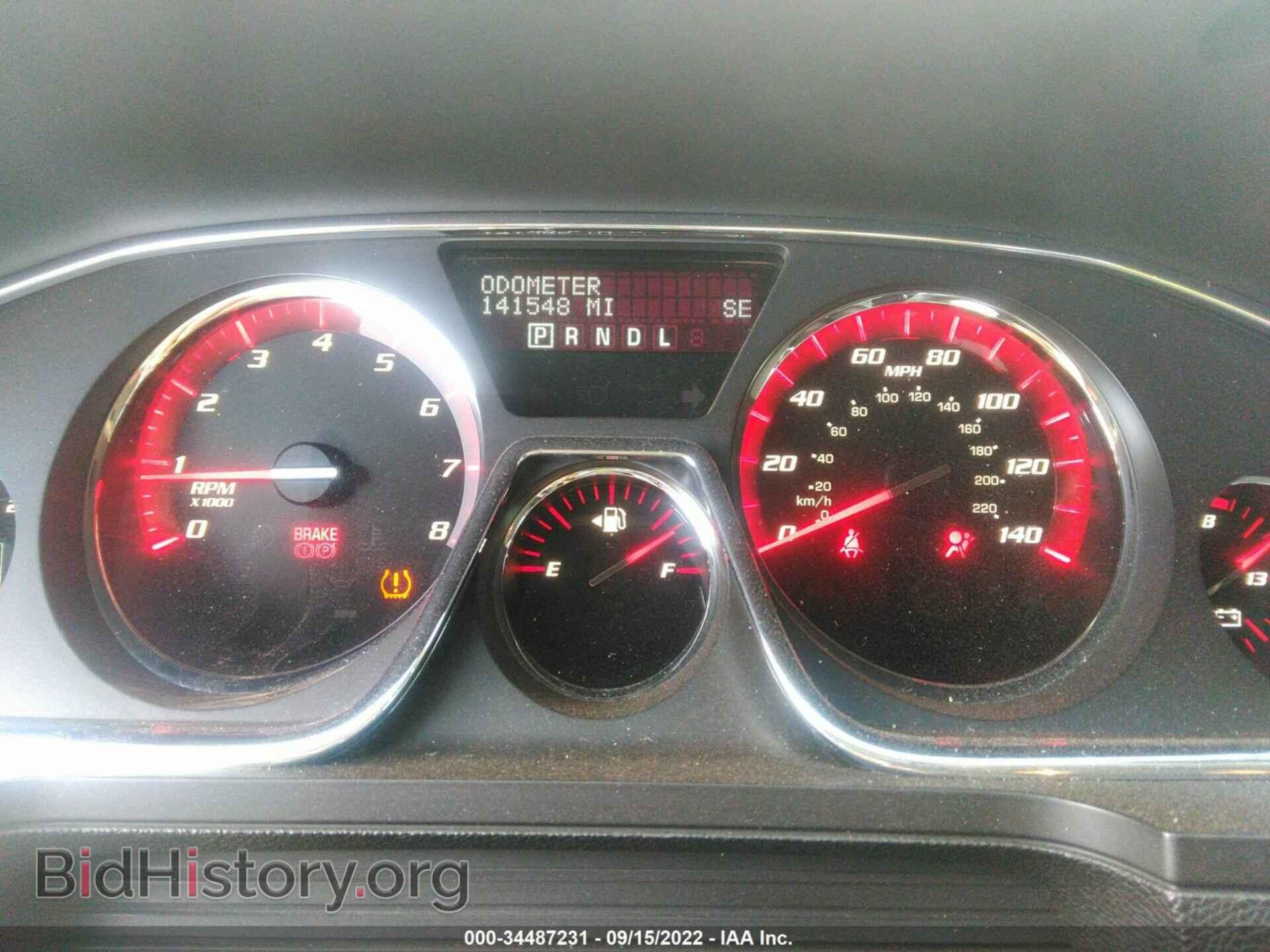 2014 GMC ACADIA - VIN: 1GKKVRKDXEJ101938 - Фото 7