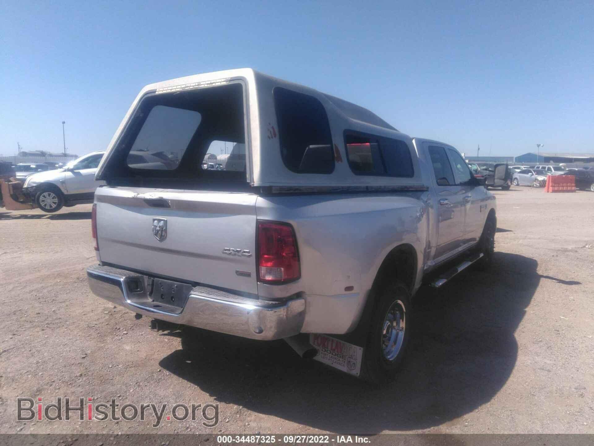 2012 RAM 3500 - VIN: 3C63DRGL8CG340817 - Фото 4