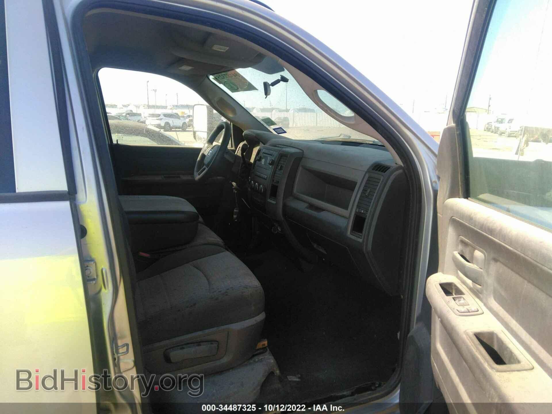 2012 RAM 3500 - VIN: 3C63DRGL8CG340817 - Фото 5