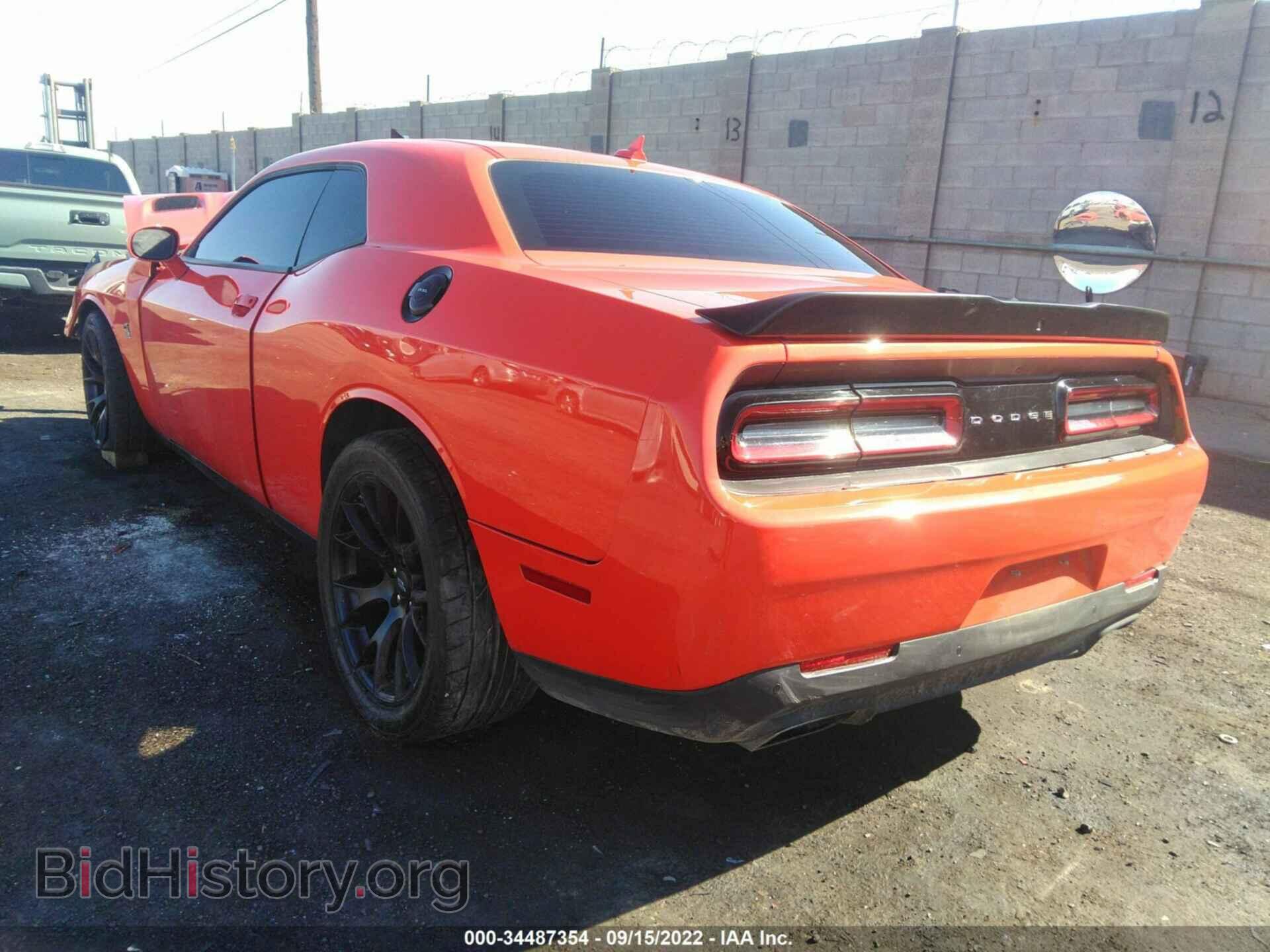 2019 DODGE CHALLENGER - VIN: 2C3CDZFJ4KH586730 - Фото 3