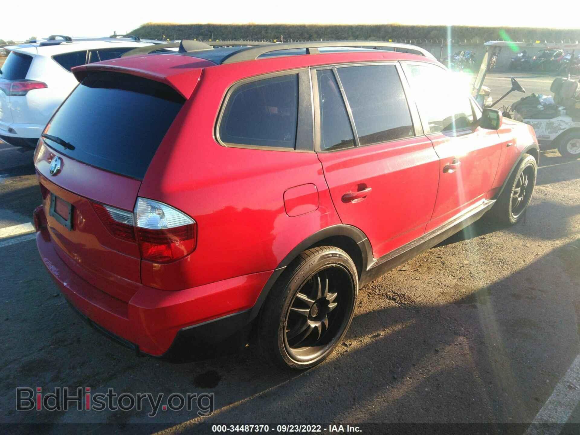 2007 BMW X3 - VIN: WBXPC934X7WF24584 - Фото 4