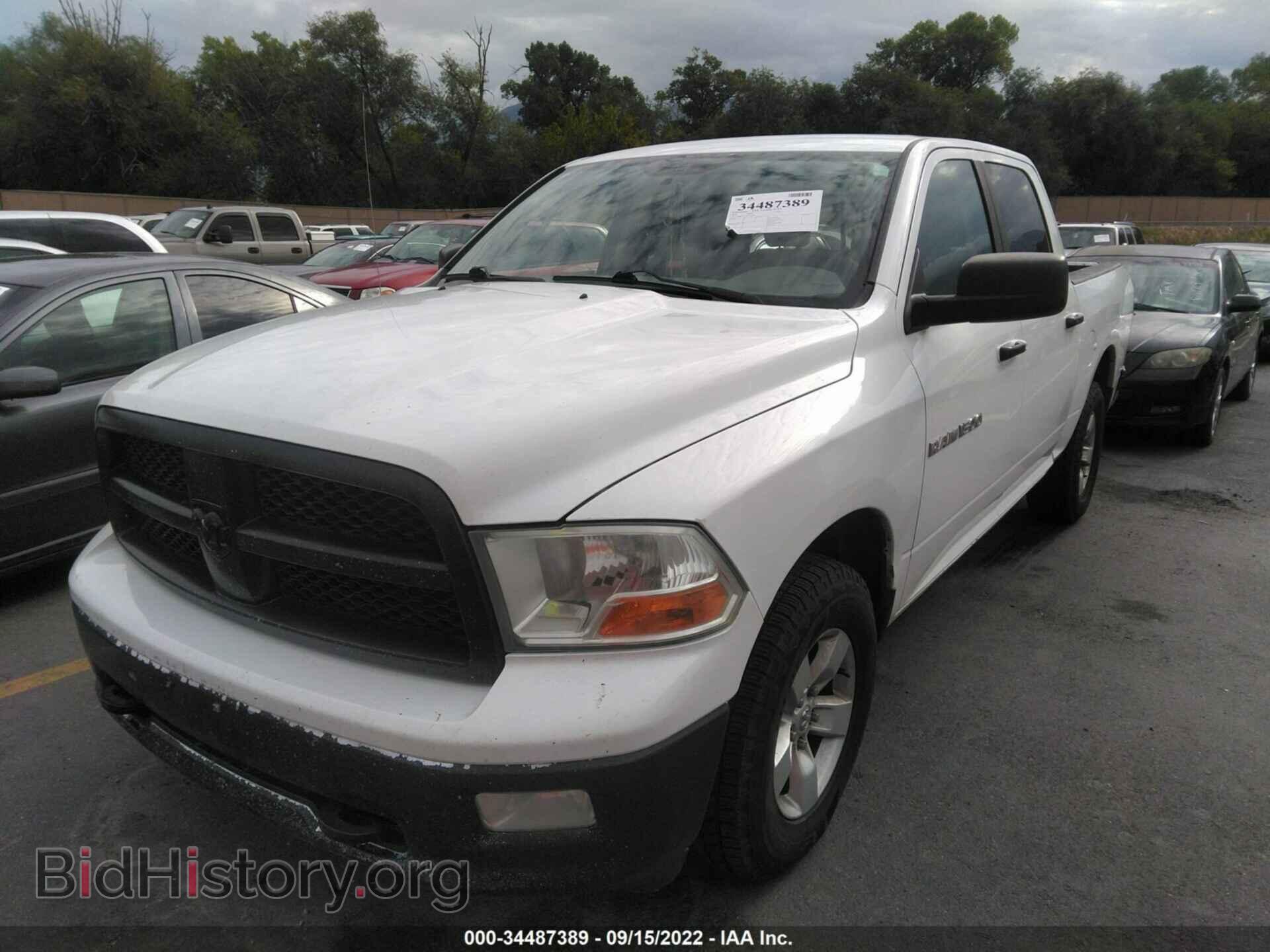2012 RAM 1500 - VIN: 1C6RD7LP7CS151494 - Photo 2