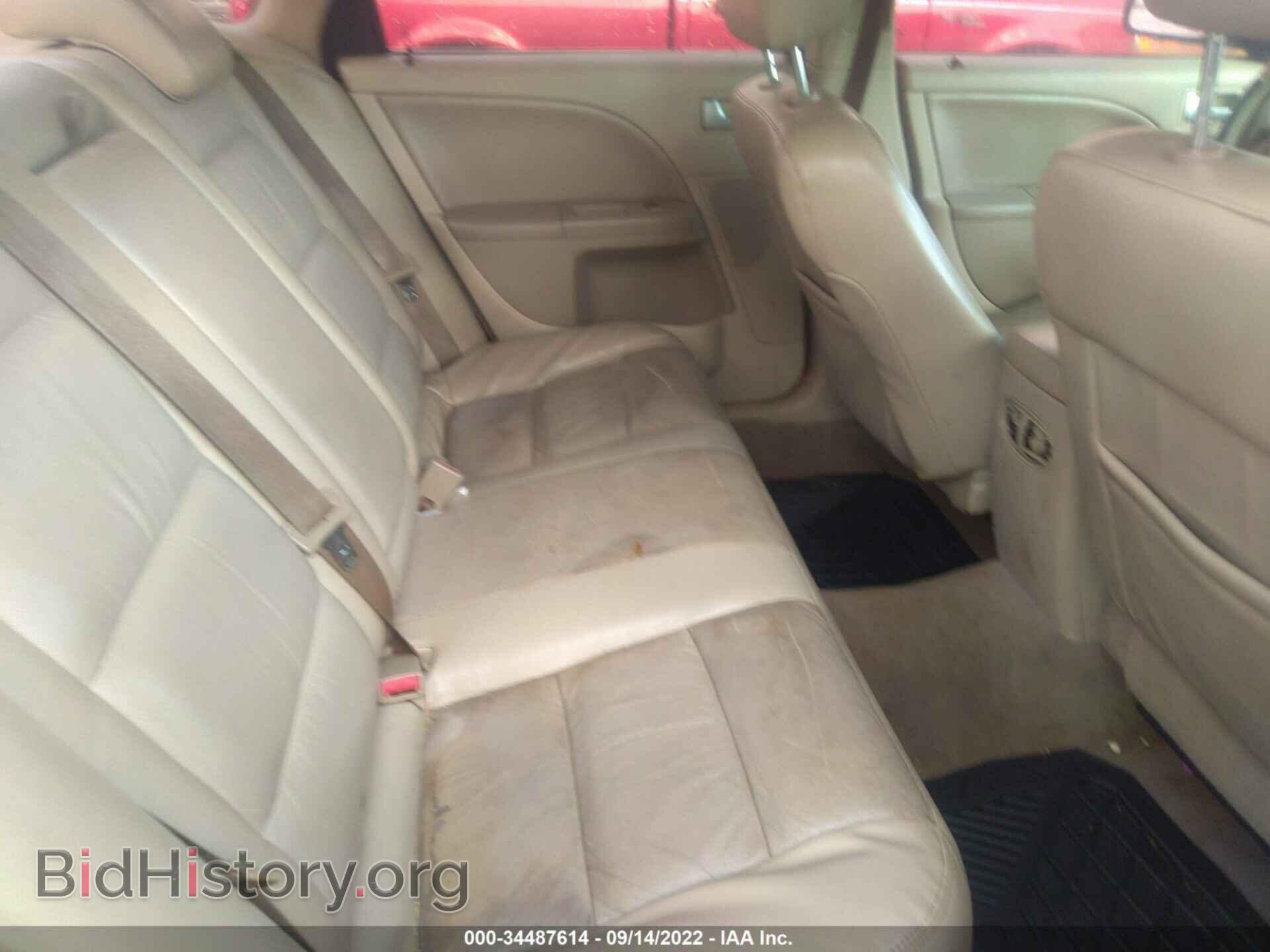 2007 FORD FIVE HUNDRED - VIN: 1FAHP25167G134983 - Фото 8