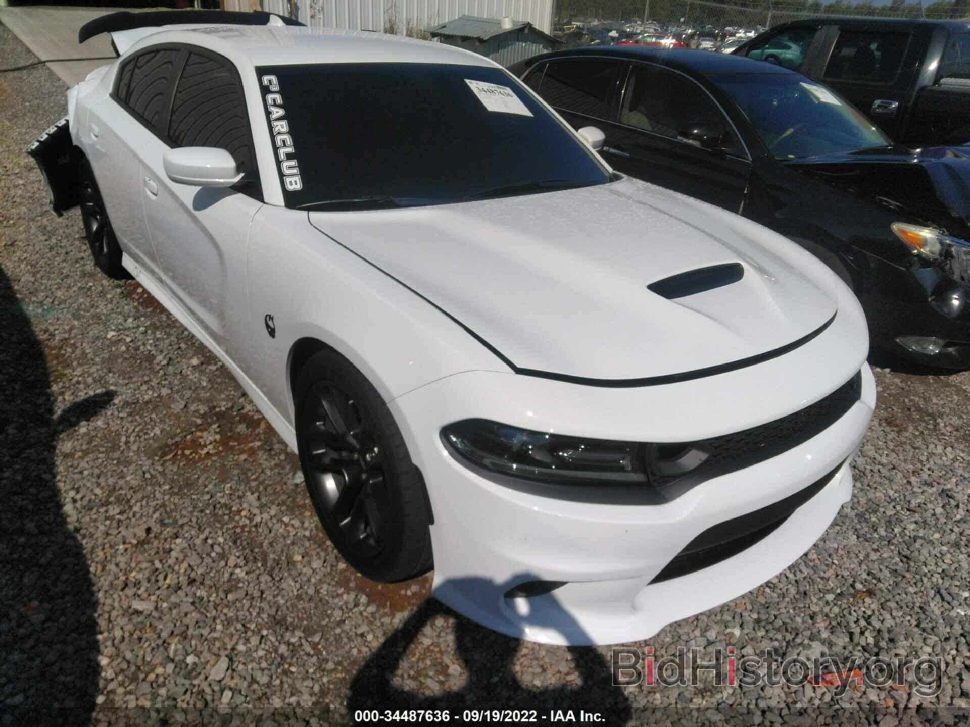Photo 2C3CDXGJ3MH539968 - DODGE CHARGER 2021