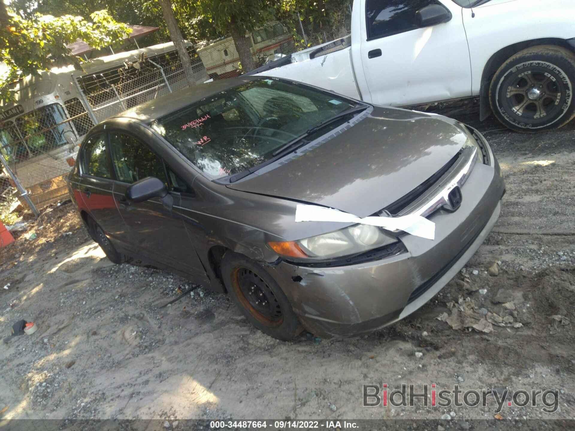 Photo 1HGFA16236L049403 - HONDA CIVIC SDN 2006