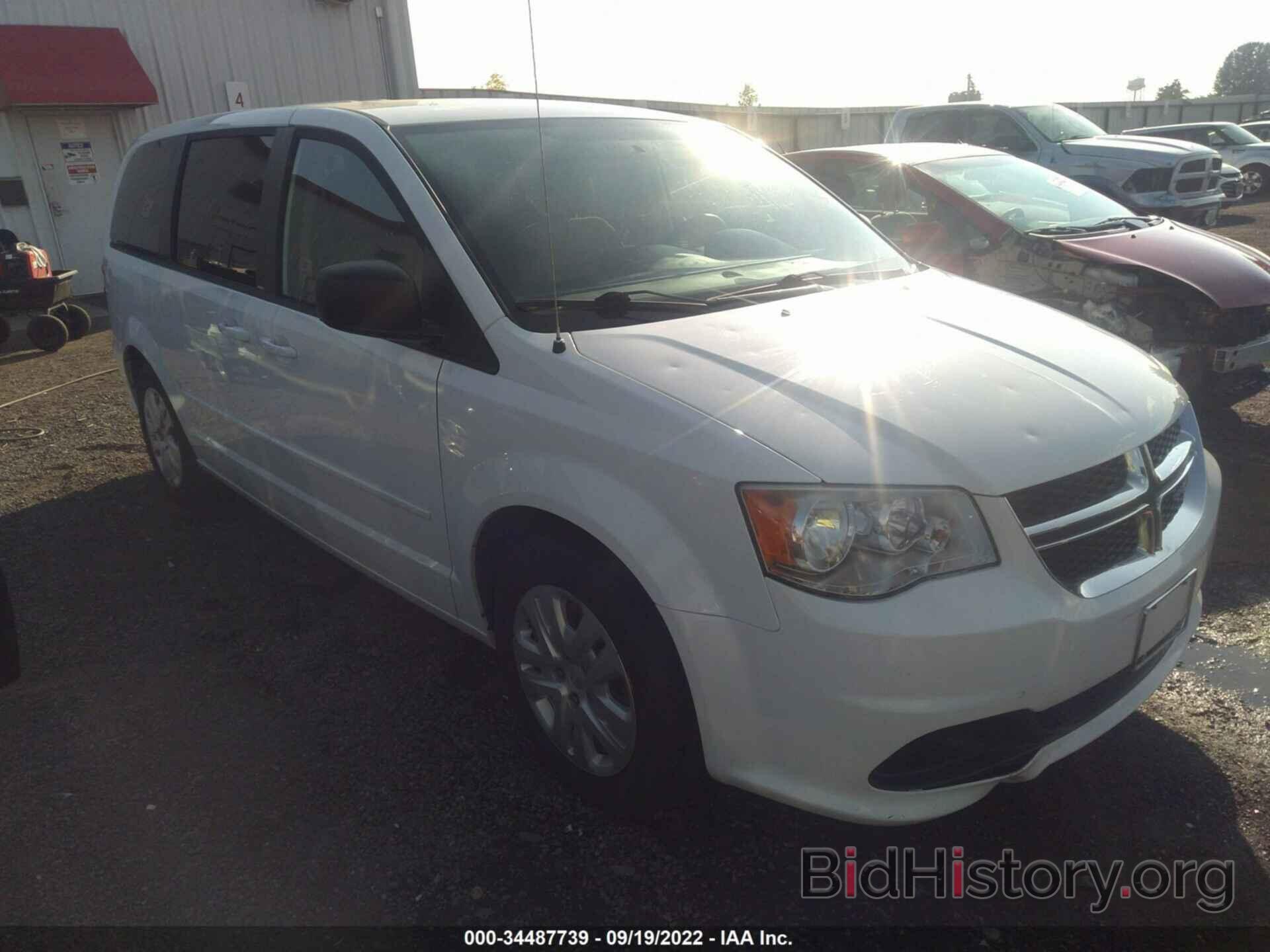 Фотография 2C4RDGBG8DR814603 - DODGE GRAND CARAVAN 2013