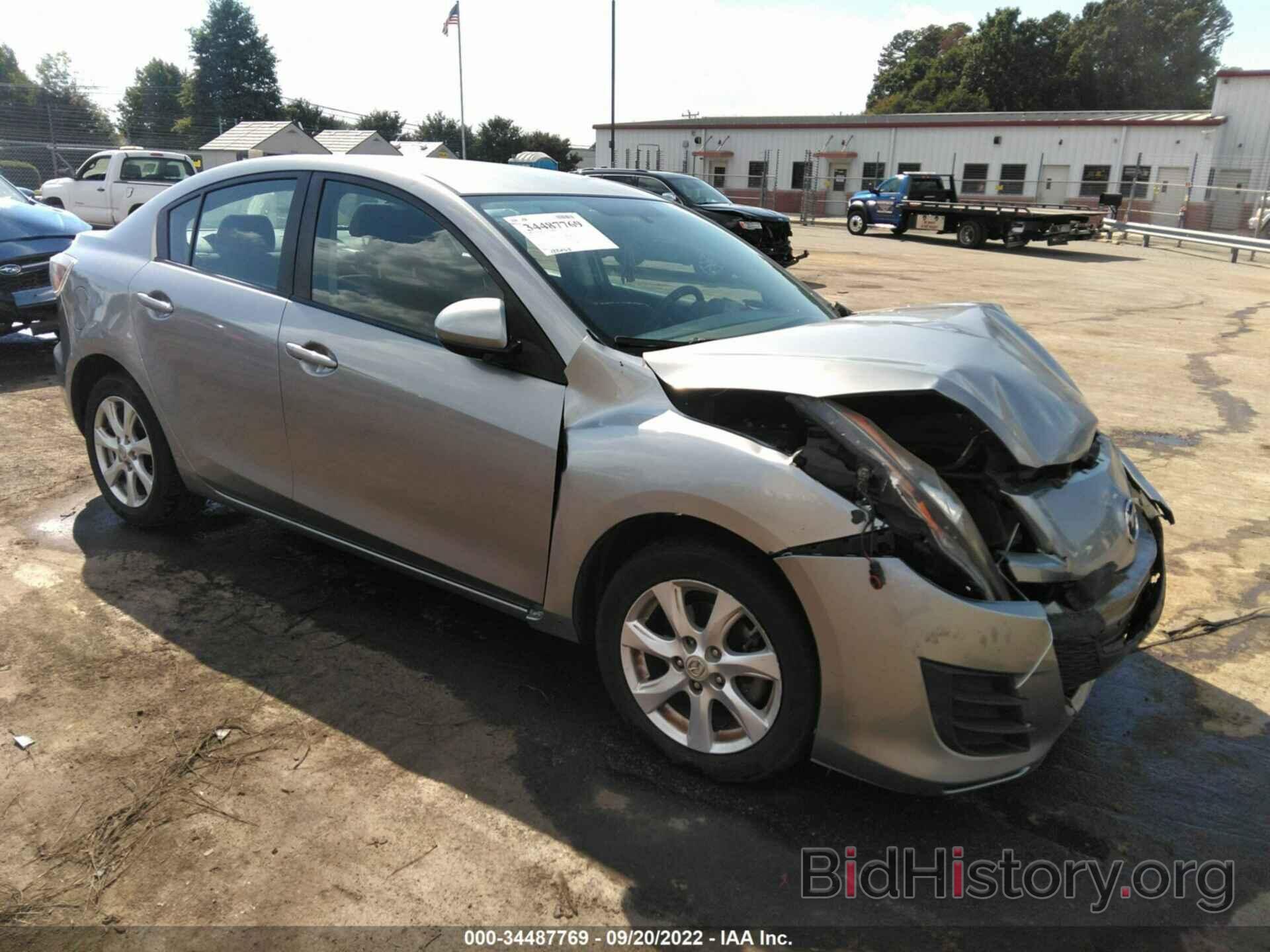 Photo JM1BL1SF3A1248388 - MAZDA MAZDA3 2010