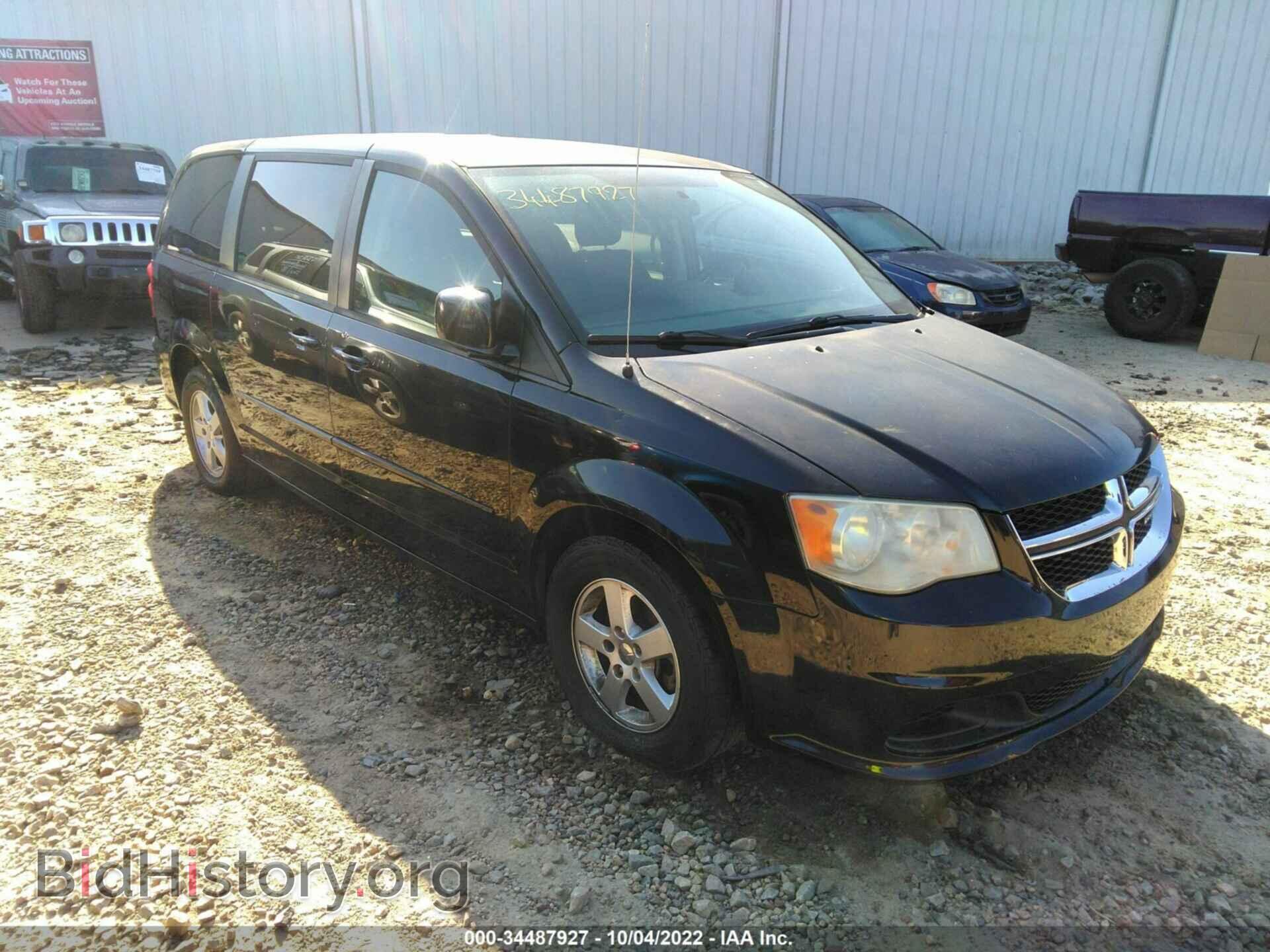 Фотография 2D4RN3DG2BR628106 - DODGE GRAND CARAVAN 2011