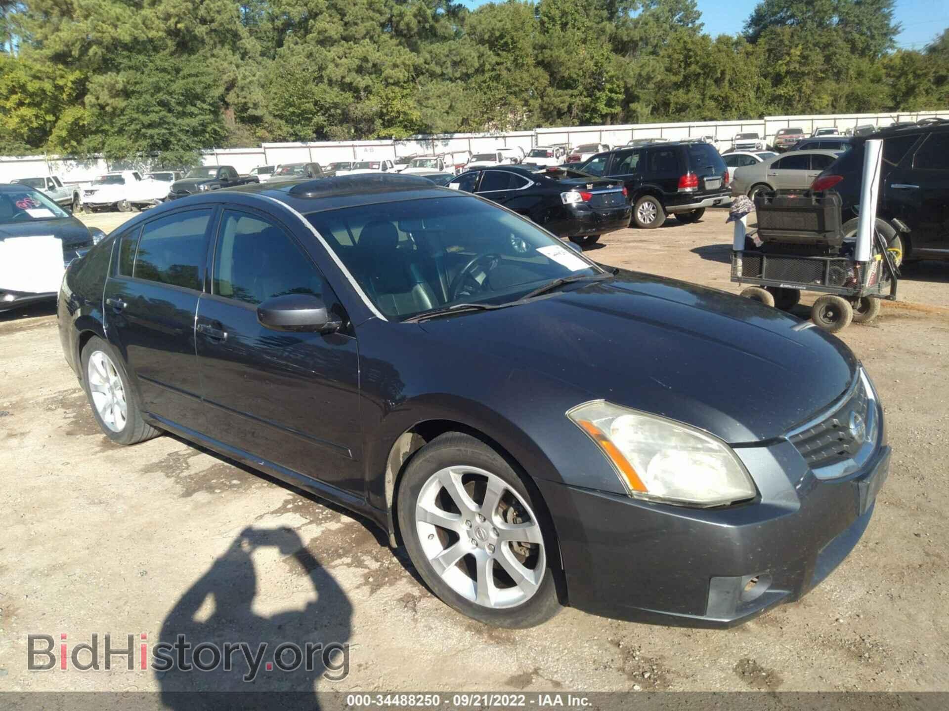 Photo 1N4BA41E07C835487 - NISSAN MAXIMA 2007