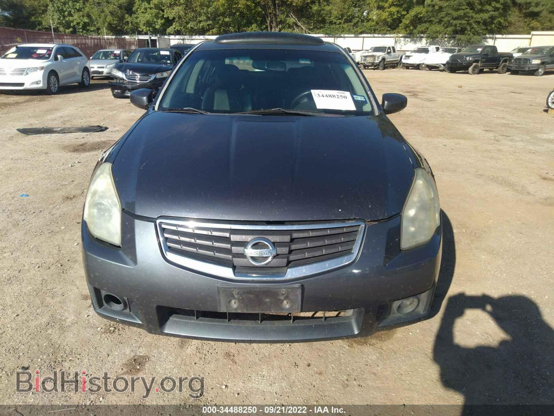 2007 NISSAN MAXIMA - VIN: 1N4BA41E07C835487 - Фото 6