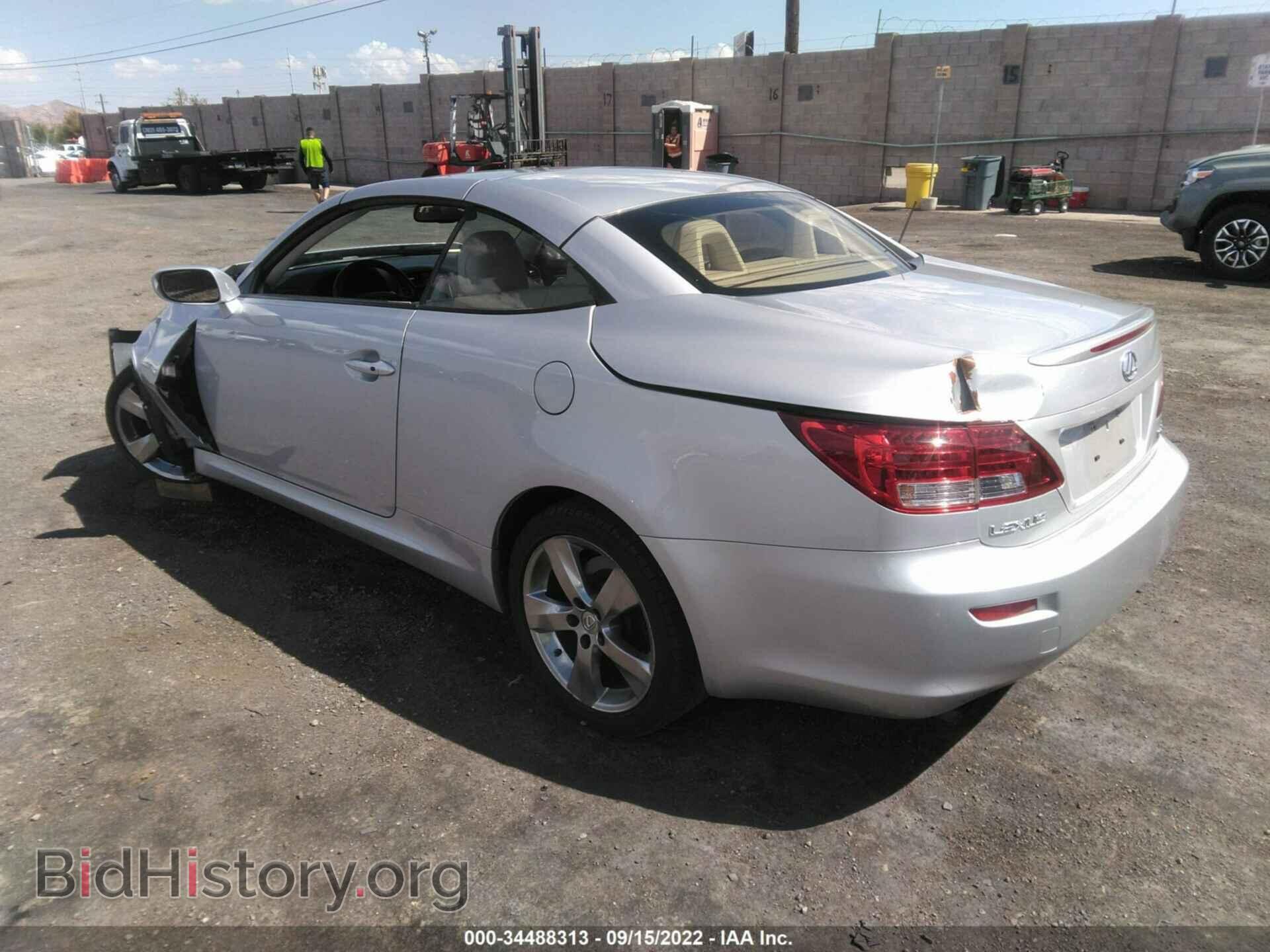 2010 LEXUS IS 350C - VIN: JTHFE2C2XA2502877 - Фото 3