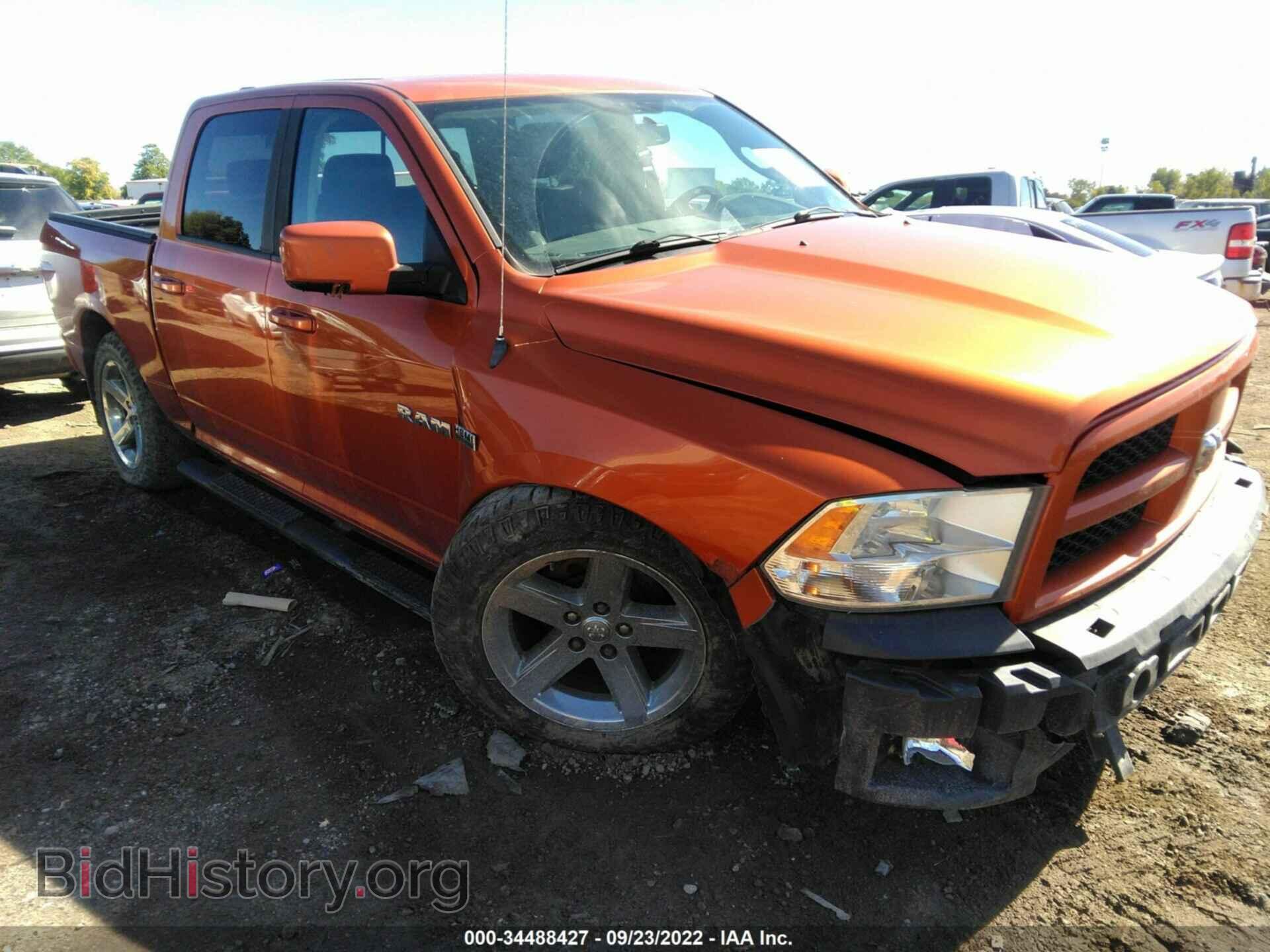 Фотография 1D7RV1CT3AS167467 - DODGE RAM 1500 2010