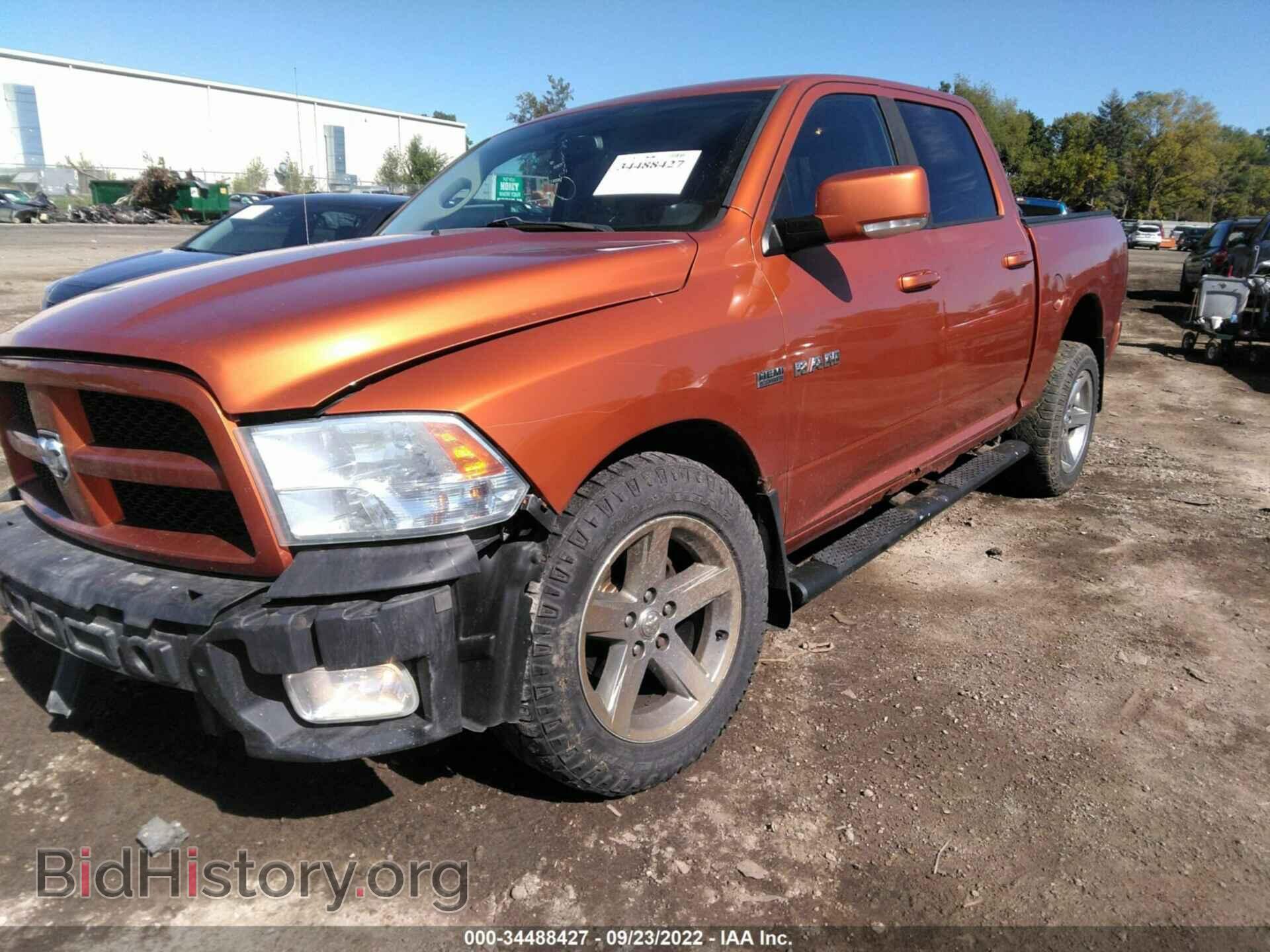 2010 DODGE RAM 1500 - VIN: 1D7RV1CT3AS167467 - Фото 2