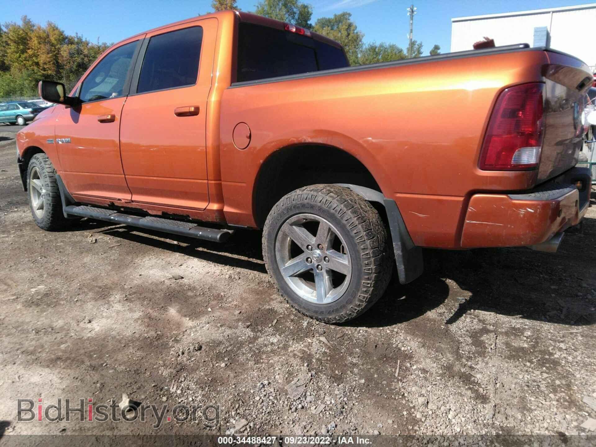 2010 DODGE RAM 1500 - VIN: 1D7RV1CT3AS167467 - Фото 3