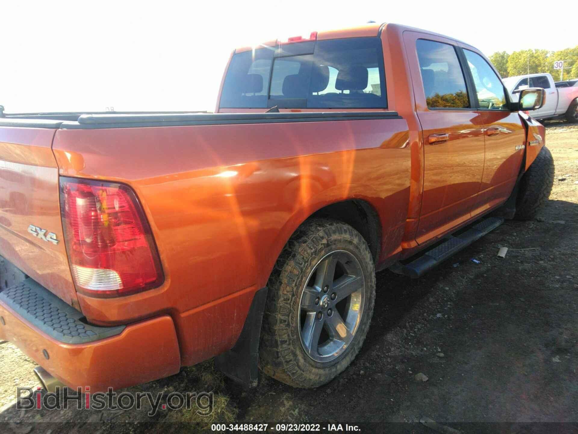 2010 DODGE RAM 1500 - VIN: 1D7RV1CT3AS167467 - Фото 4