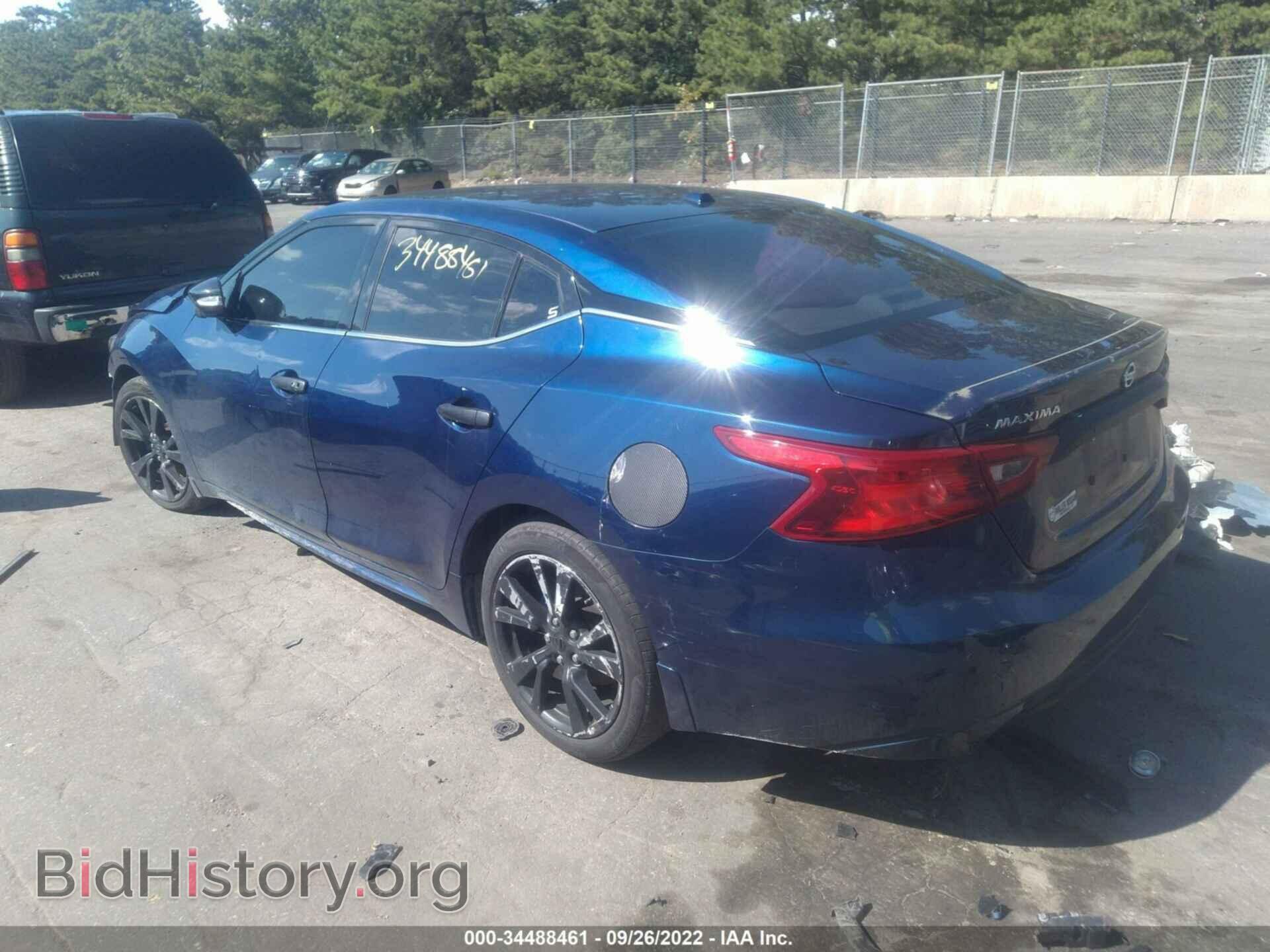 2017 NISSAN MAXIMA - VIN: 1N4AA6AP1HC431009 - Фото 3
