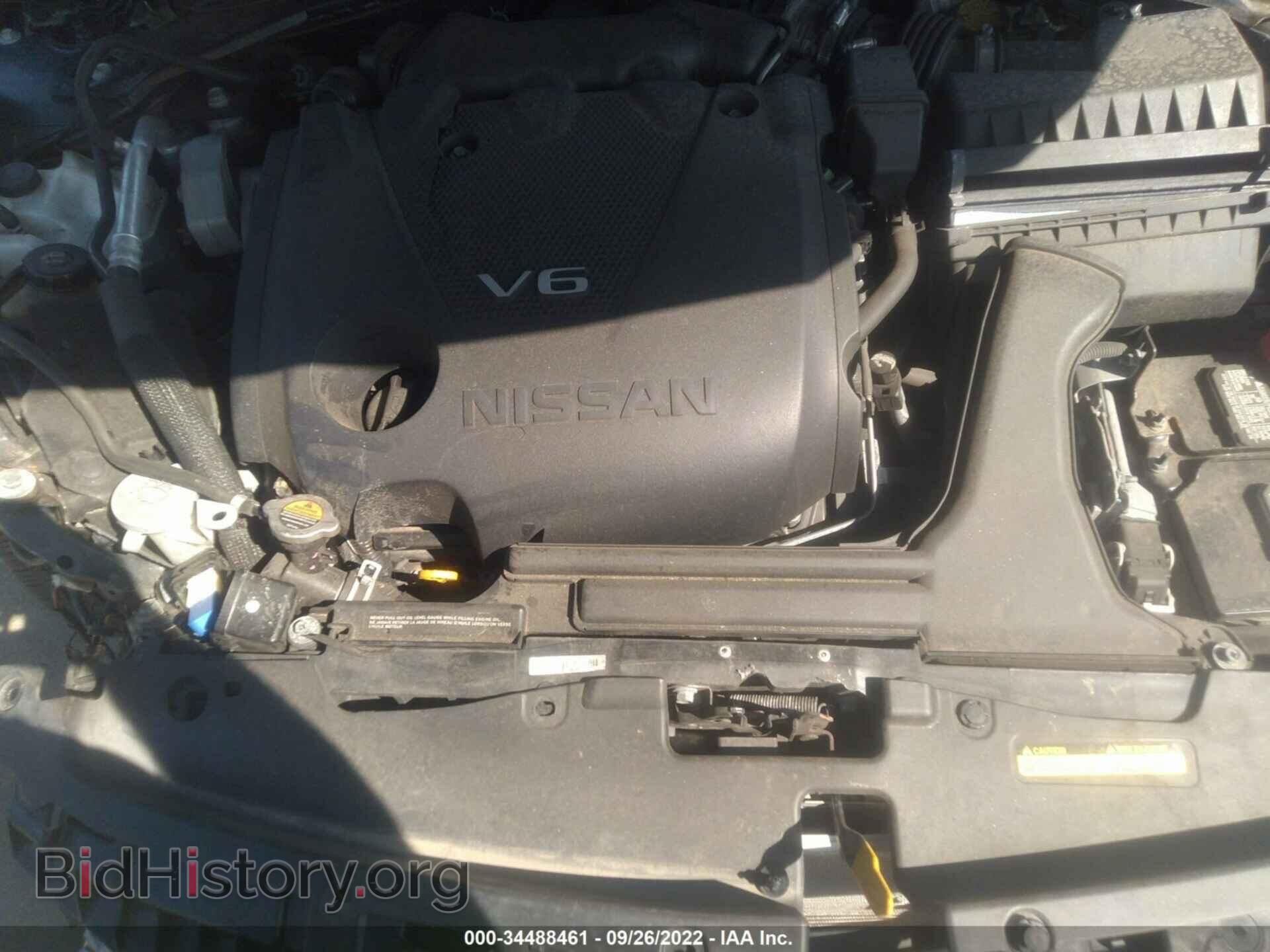 2017 NISSAN MAXIMA - VIN: 1N4AA6AP1HC431009 - Фото 10