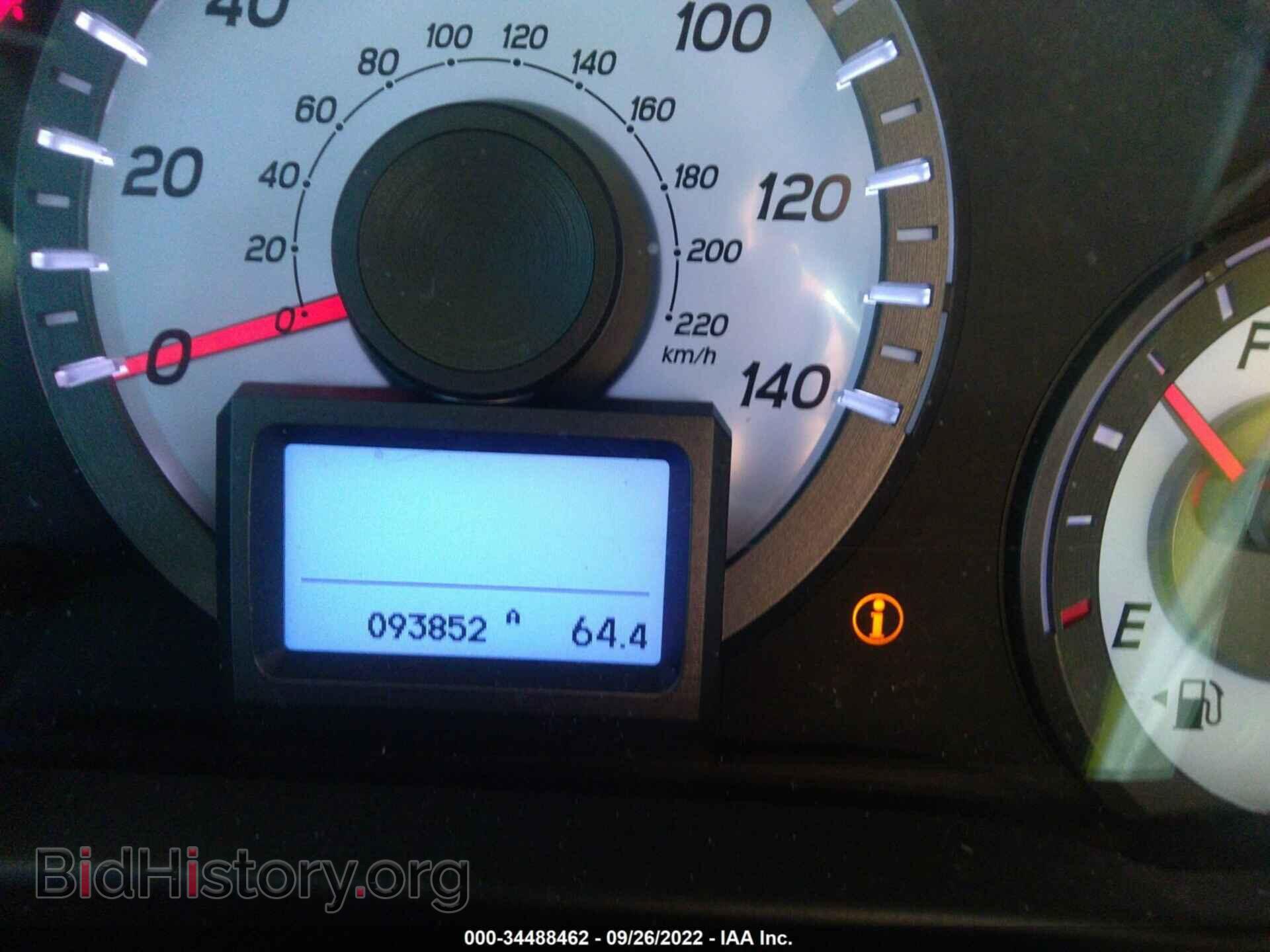 2013 HONDA PILOT - VIN: 5FNYF3H91DB044635 - Фото 7