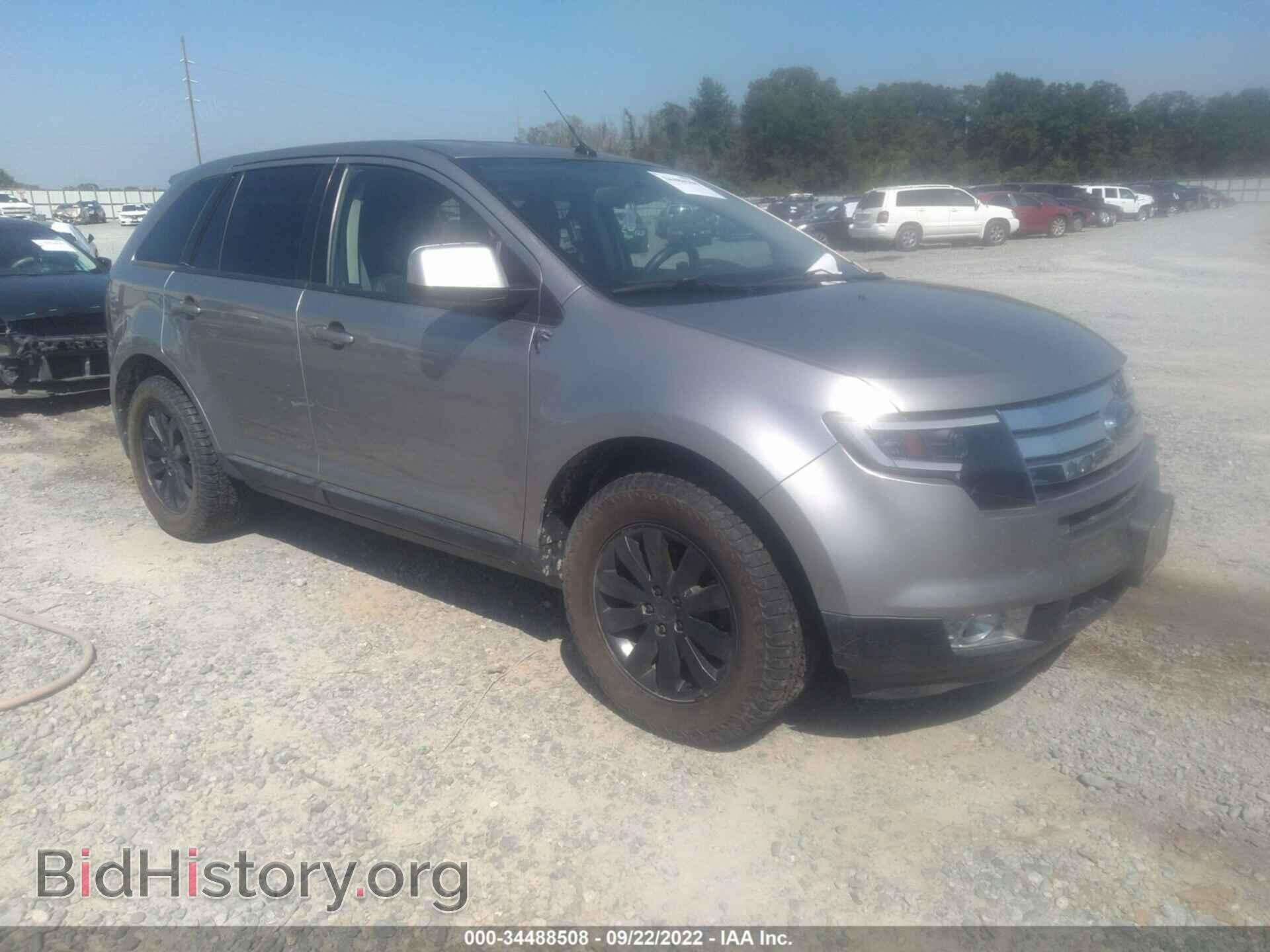Фотография 2FMDK48C48BA59611 - FORD EDGE 2008