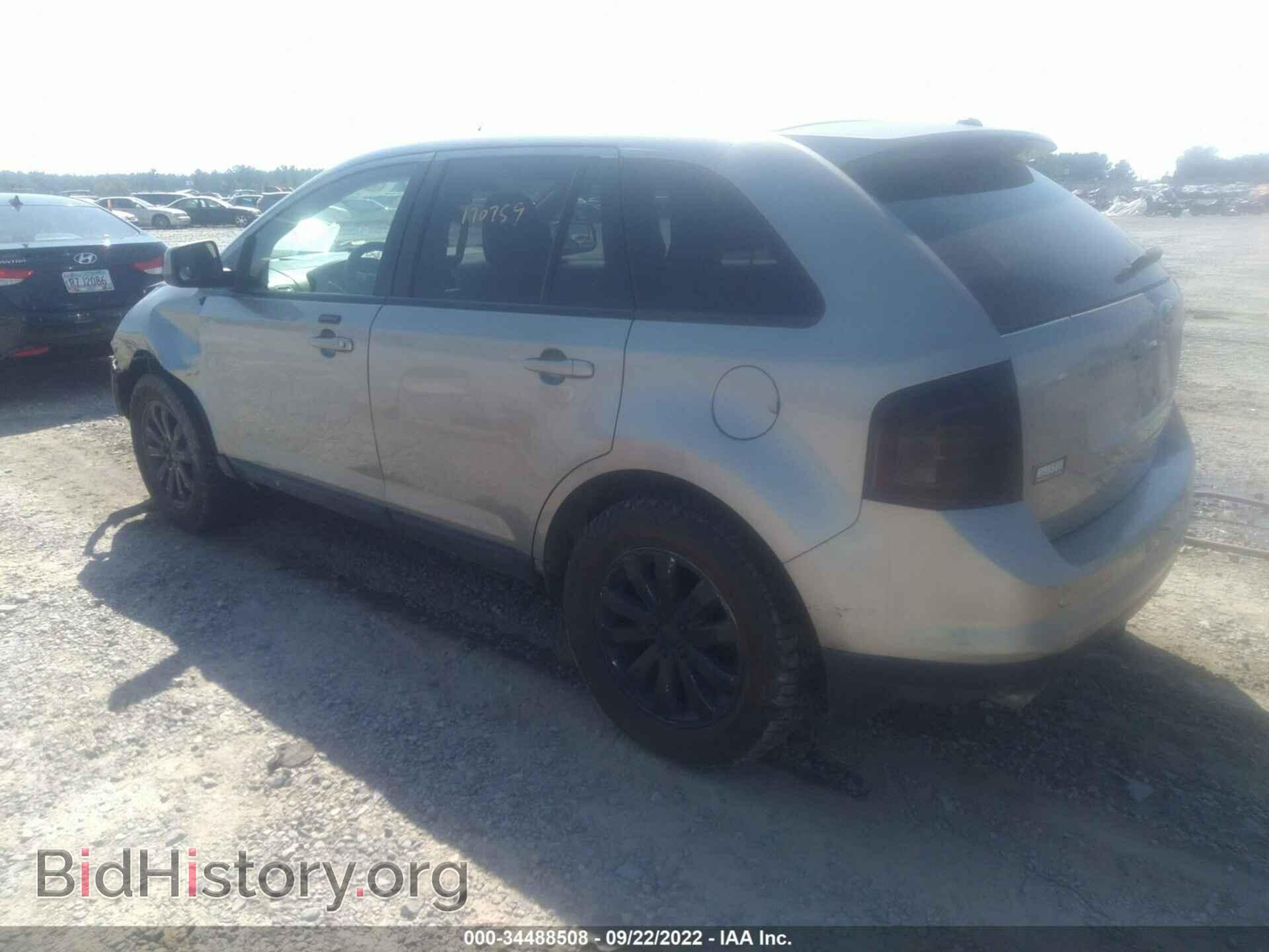 2008 FORD EDGE - VIN: 2FMDK48C48BA59611 - Photo 3