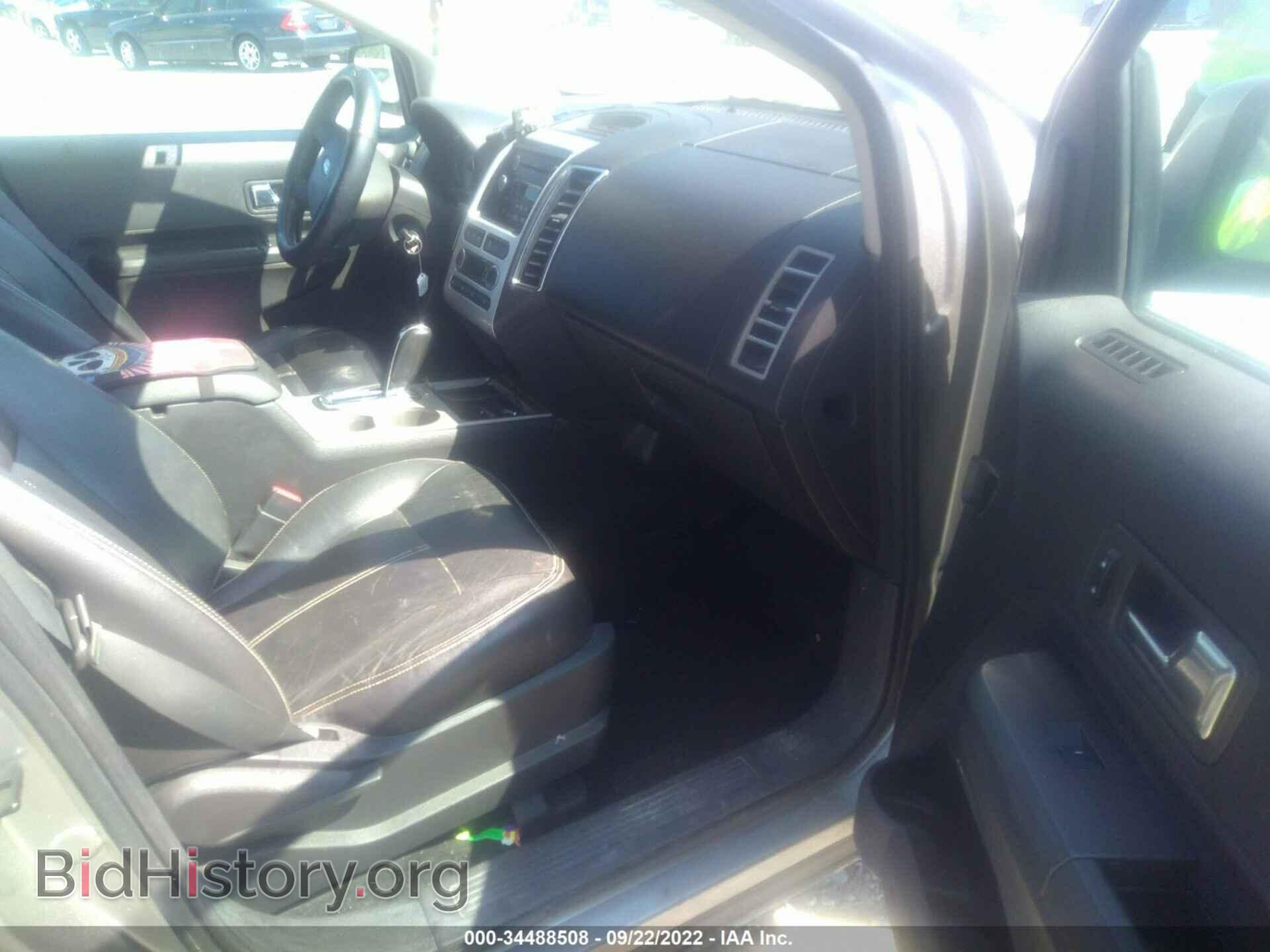 2008 FORD EDGE - VIN: 2FMDK48C48BA59611 - Photo 5
