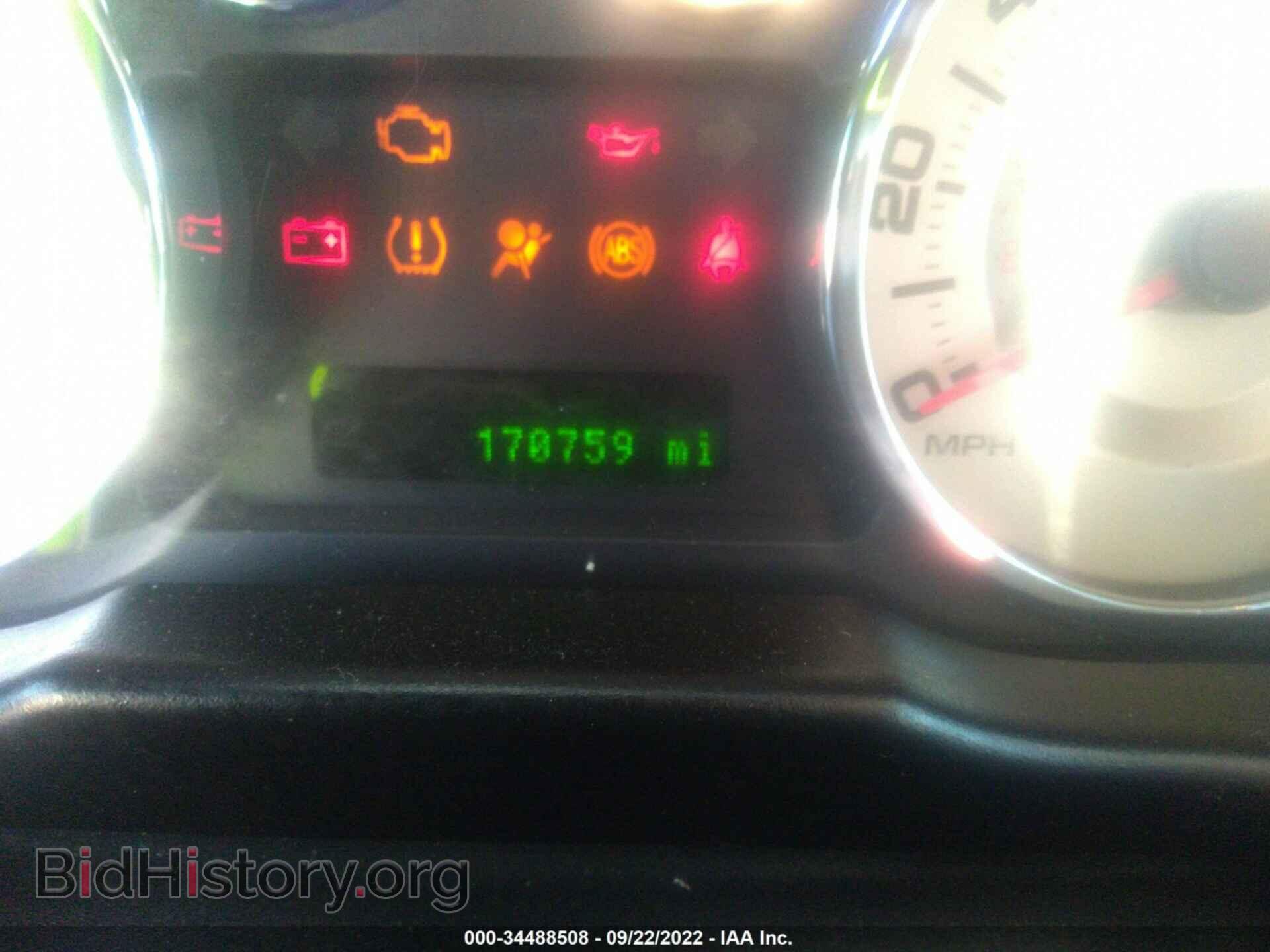 2008 FORD EDGE - VIN: 2FMDK48C48BA59611 - Photo 7