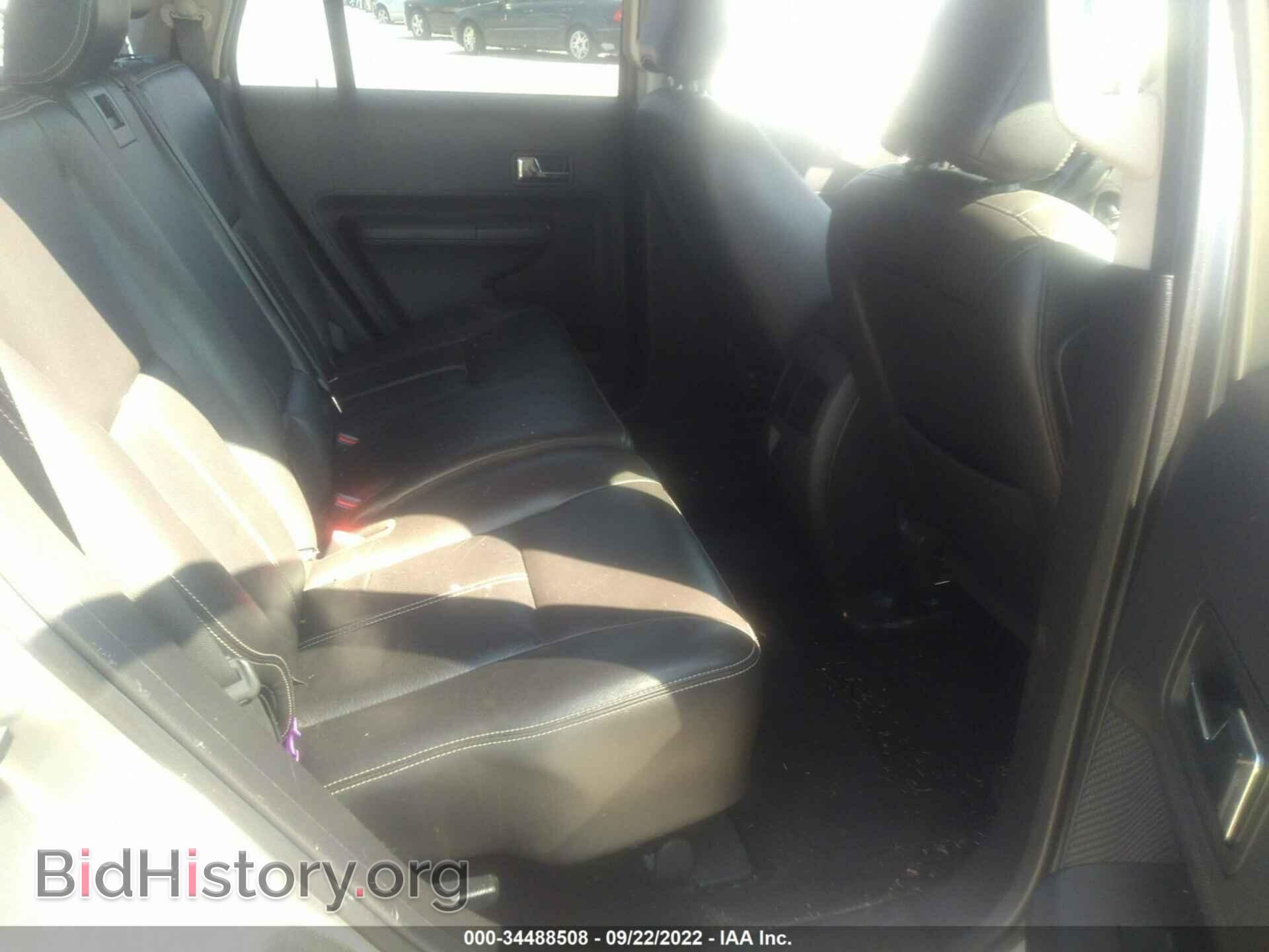2008 FORD EDGE - VIN: 2FMDK48C48BA59611 - Photo 8