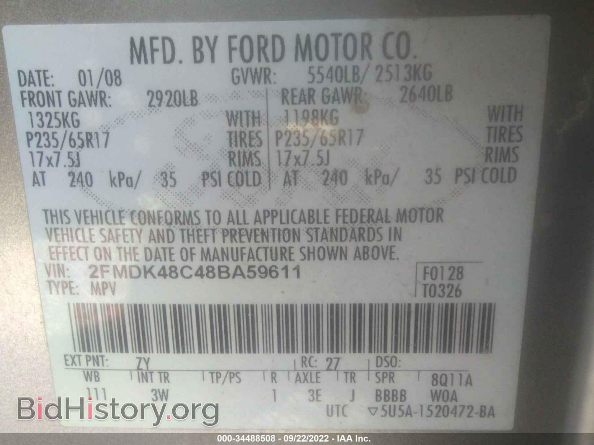 2008 FORD EDGE - VIN: 2FMDK48C48BA59611 - Photo 9