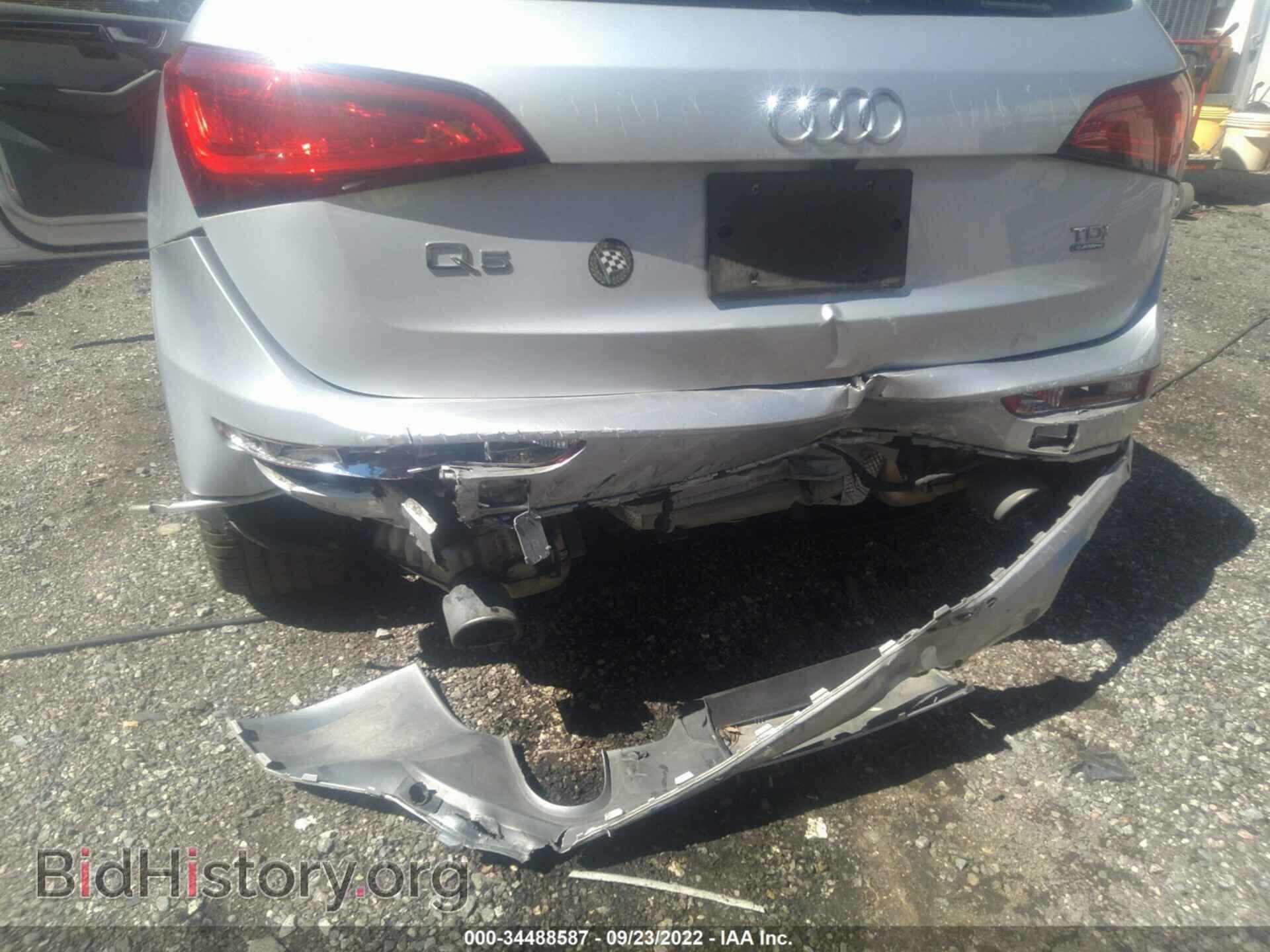 2014 AUDI Q5 - VIN: WA1VMAFP9EA071777 - Фото 6