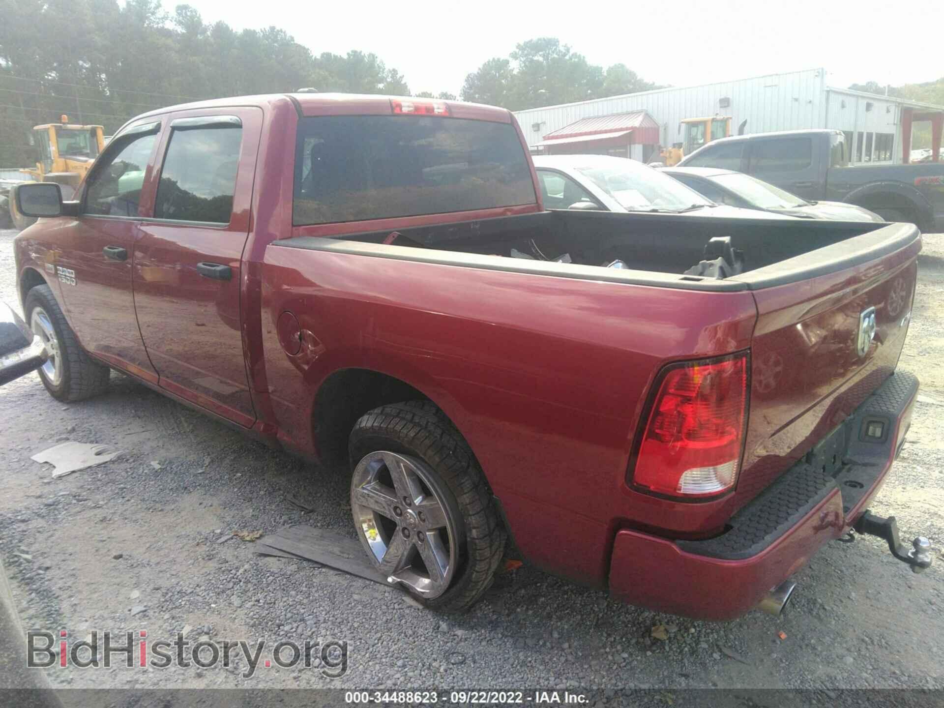 2014 RAM 1500 - VIN: 1C6RR7KT5ES375270 - Photo 3