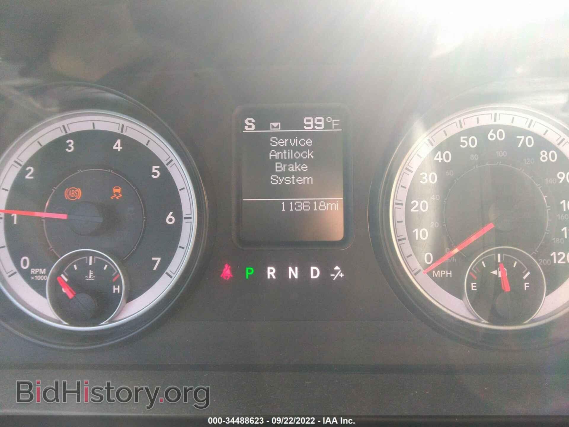 2014 RAM 1500 - VIN: 1C6RR7KT5ES375270 - Photo 7