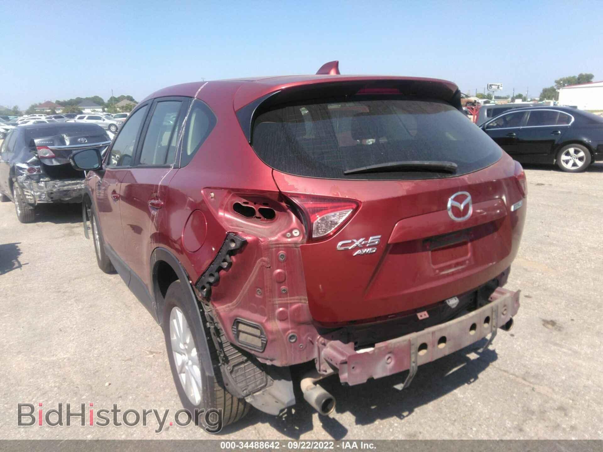 2013 MAZDA CX-5 - VIN: JM3KE4BE8D0167083 - Фото 3