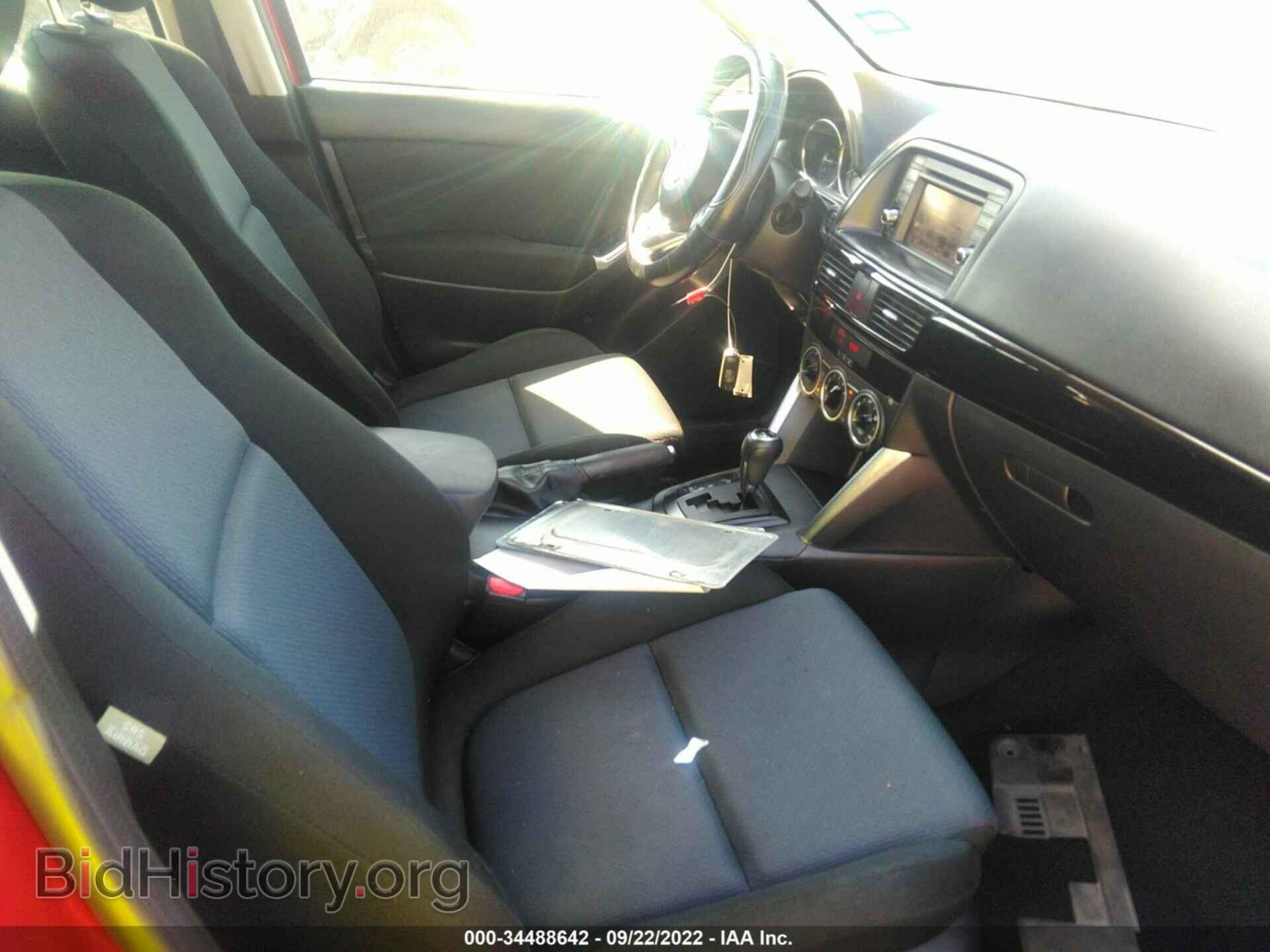 2013 MAZDA CX-5 - VIN: JM3KE4BE8D0167083 - Фото 5