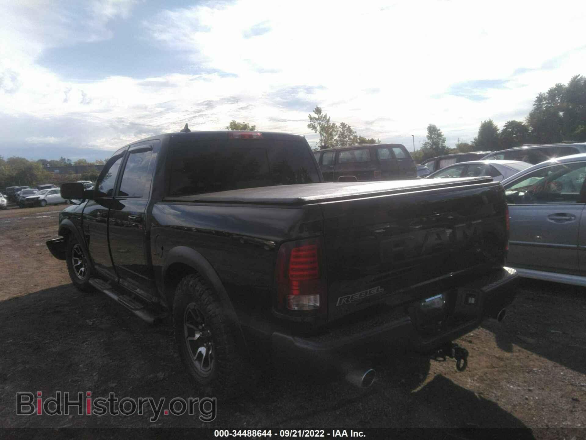 2017 RAM 1500 - VIN: 1C6RR7YTXHS667153 - Фото 3