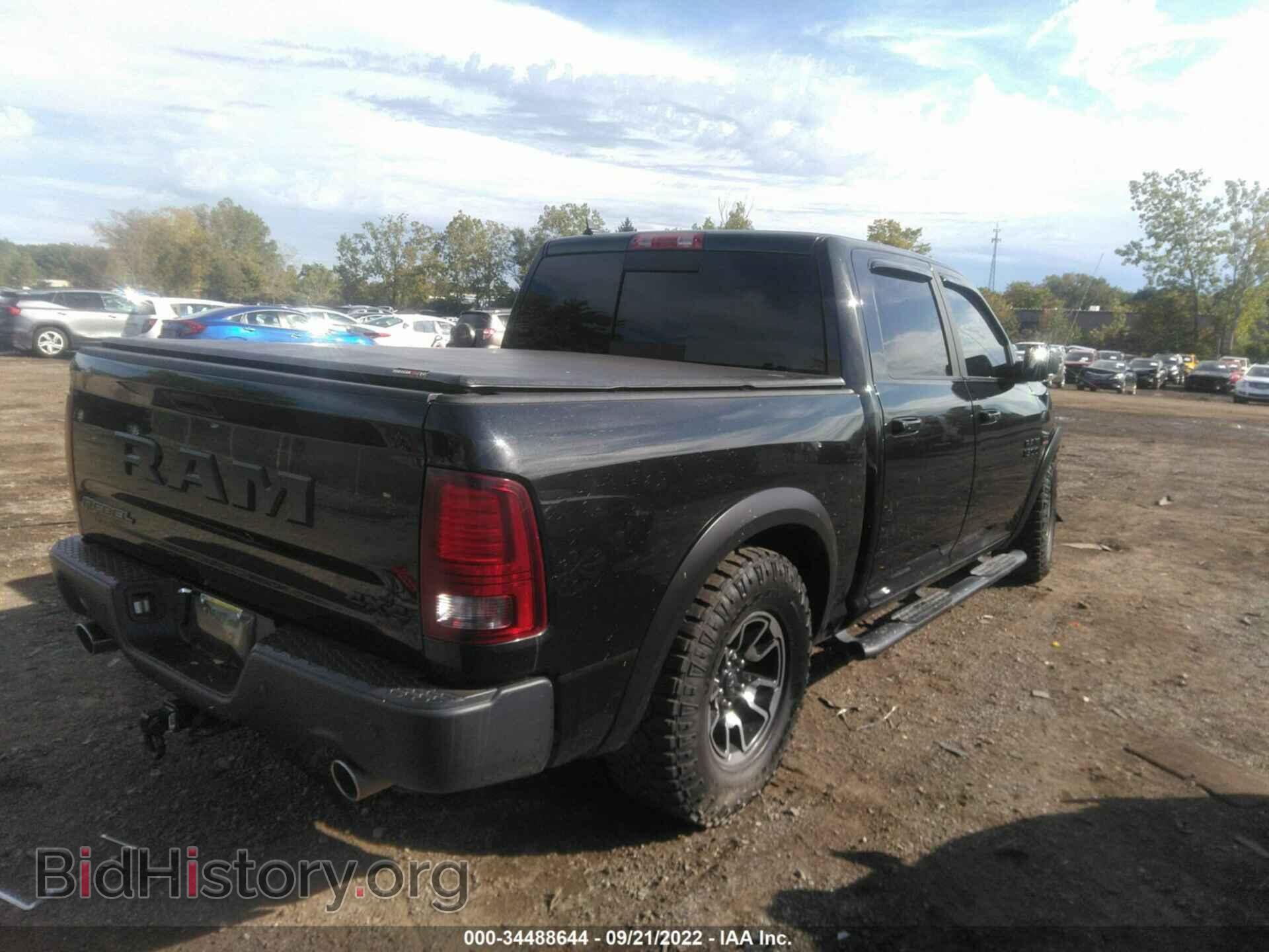 2017 RAM 1500 - VIN: 1C6RR7YTXHS667153 - Фото 4