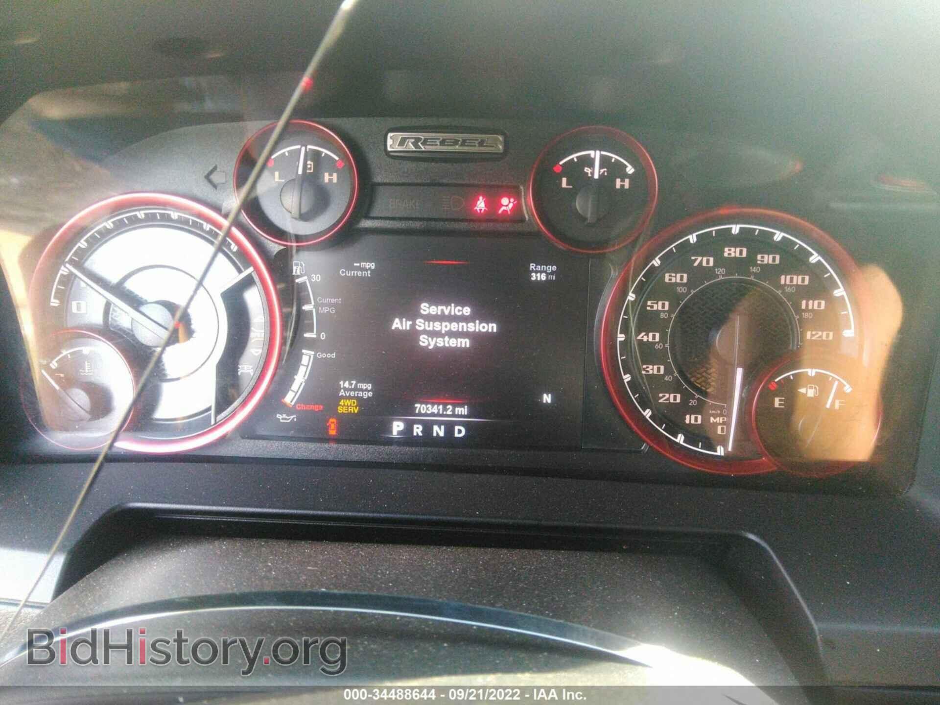 2017 RAM 1500 - VIN: 1C6RR7YTXHS667153 - Фото 7