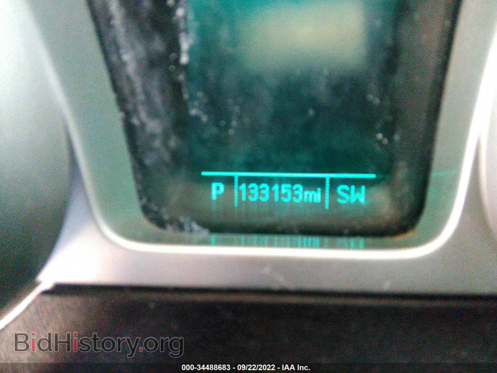 2012 CHEVROLET CAMARO - VIN: 2G1FA1E30C9199649 - Фото 7