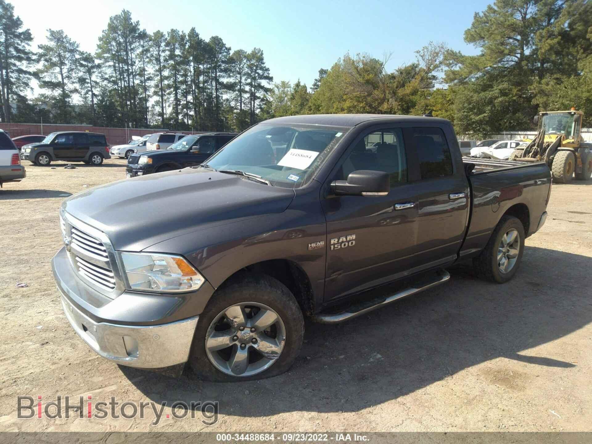 2017 RAM 1500 - VIN: 1C6RR7GT2HS578629 - Фото 2