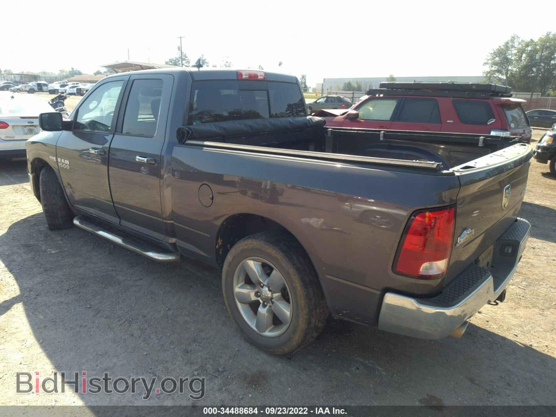 2017 RAM 1500 - VIN: 1C6RR7GT2HS578629 - Фото 3