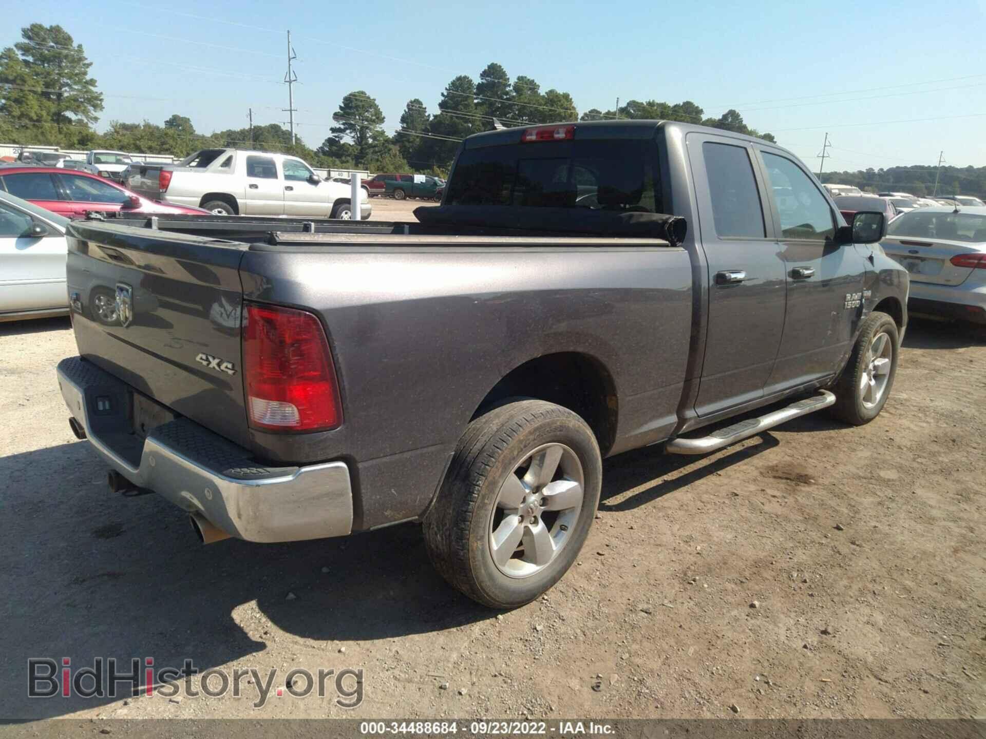 2017 RAM 1500 - VIN: 1C6RR7GT2HS578629 - Фото 4