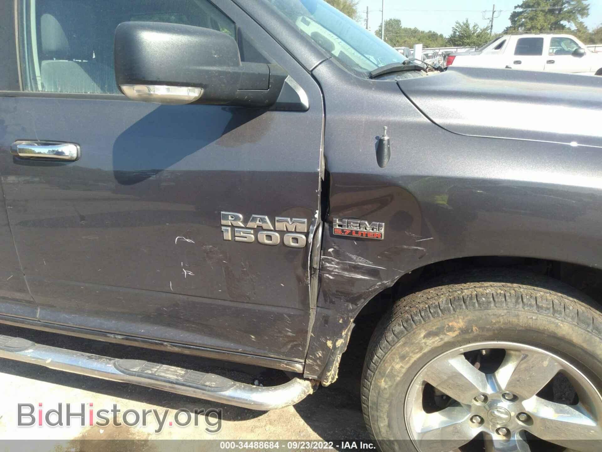 2017 RAM 1500 - VIN: 1C6RR7GT2HS578629 - Фото 6