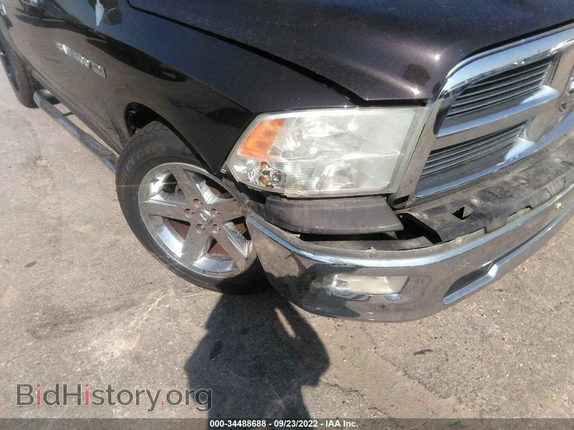 2011 RAM 1500 - VIN: 1D7RB1CT7BS635243 - Фото 6