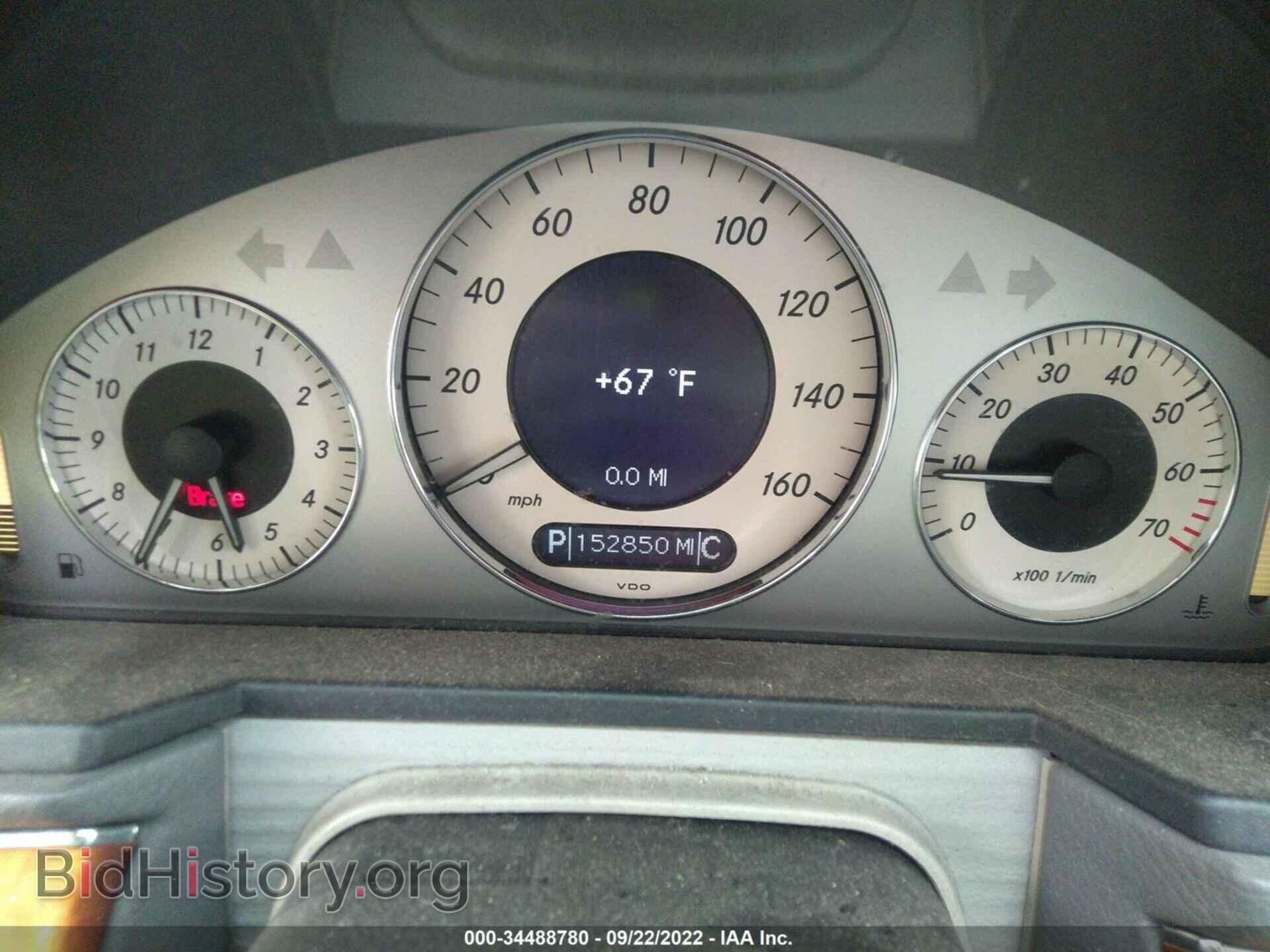 2008 MERCEDES-BENZ E-CLASS - VIN: WDBUF87X88B265412 - Фото 7