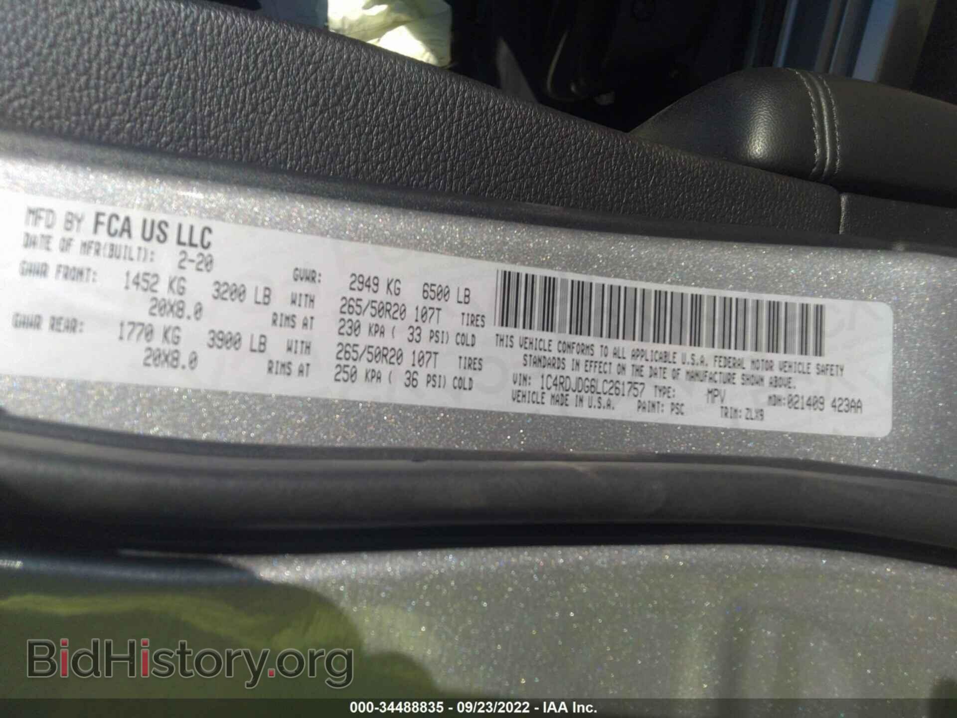 2020 DODGE DURANGO - VIN: 1C4RDJDG6LC261757 - Photo 9