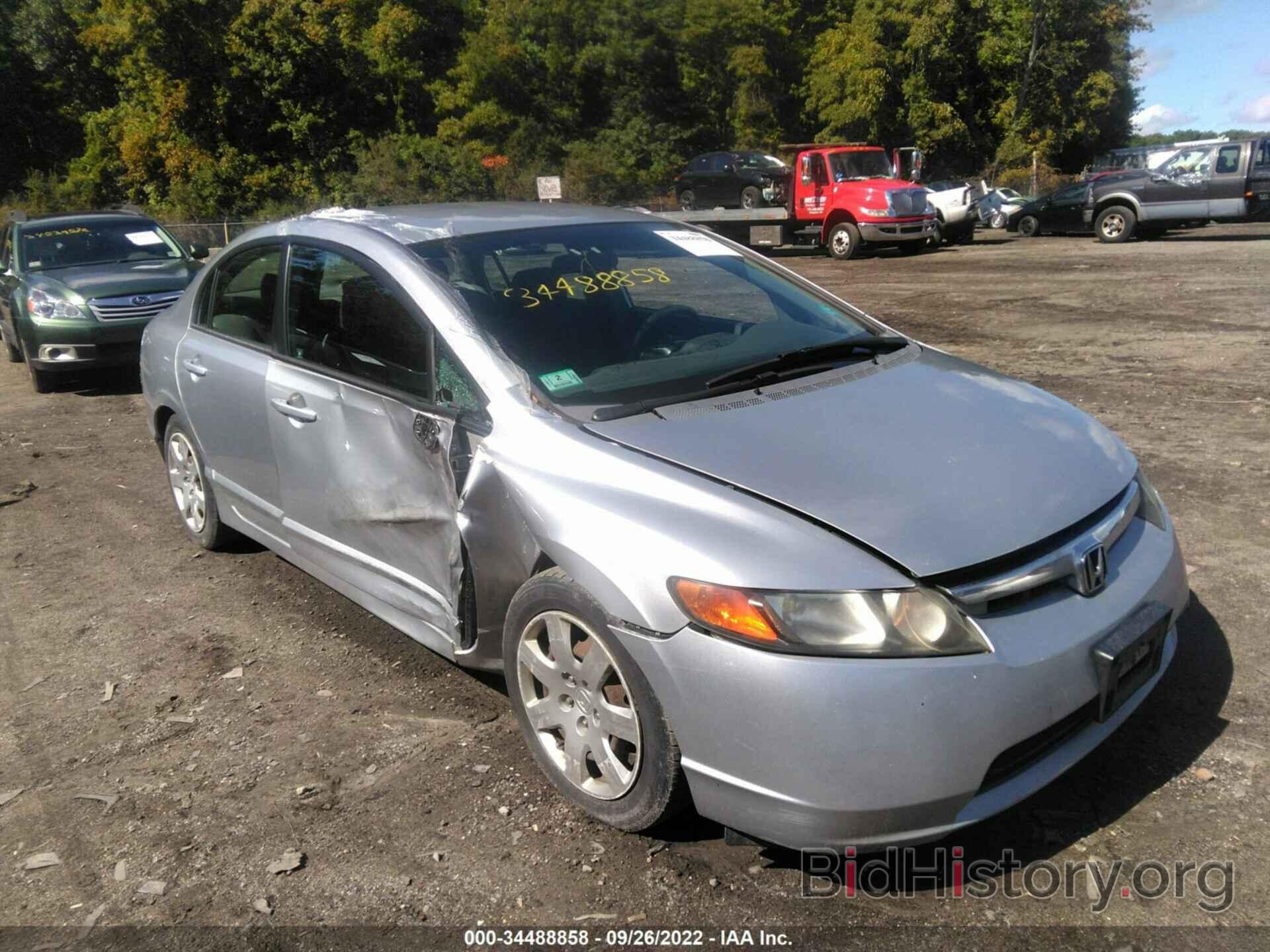 Photo 1HGFA165X6L029174 - HONDA CIVIC SDN 2006